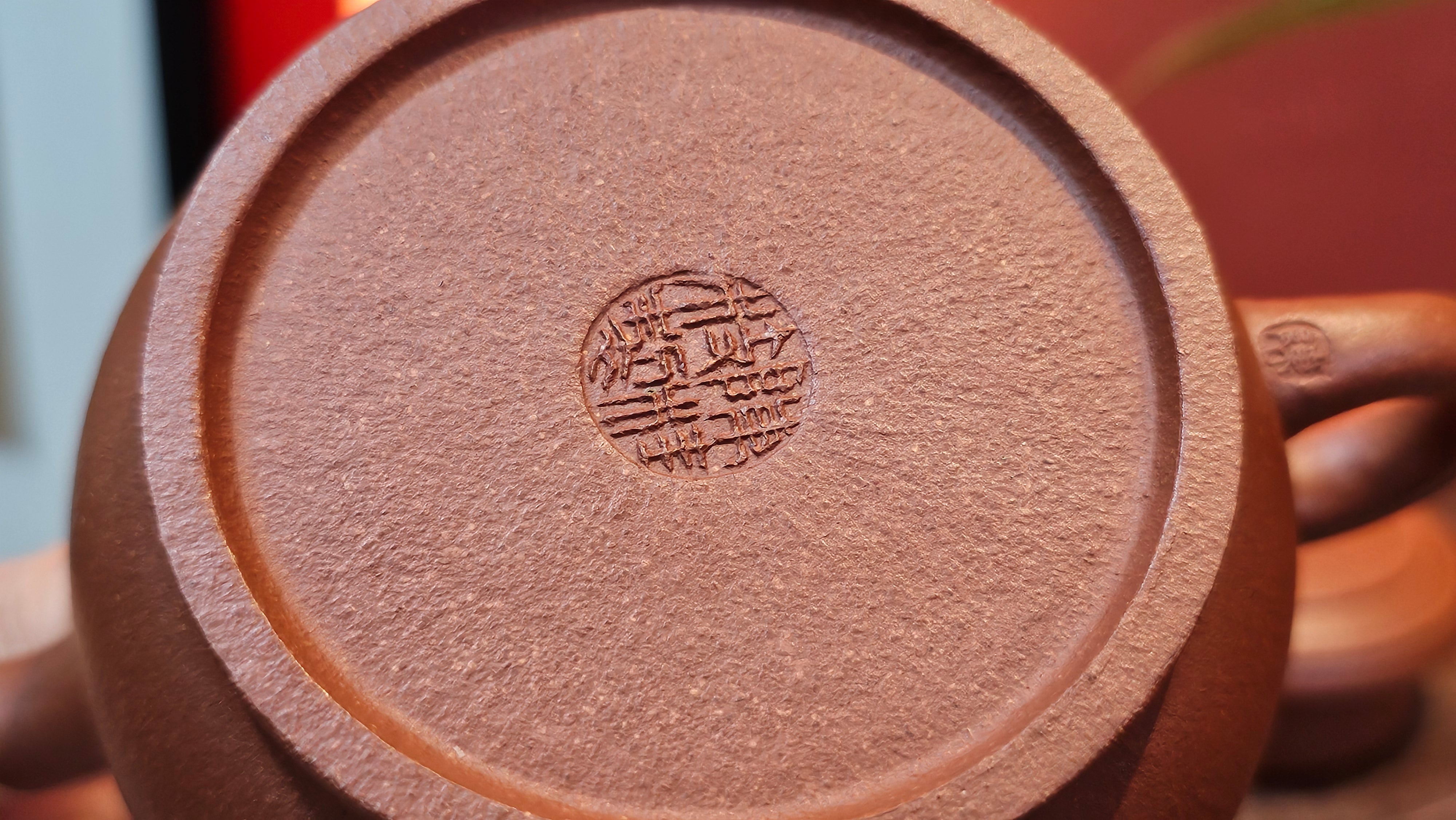 Song Jin Hu《颂金壶》, 151.5ml, Hong Jiang Po Ni 红降坡泥, by Craftsman Chen Gui Zhi 陈桂枝。(Red JiangPoNi rarer than Yellow JiangPoNi, XiaoMeiYao & ZhaoZhuang ZhuNi) ~ Congratulations to!Tea Sommr A.M., 1238hrs 16th August 2025, Padua, Italy🇮🇹!