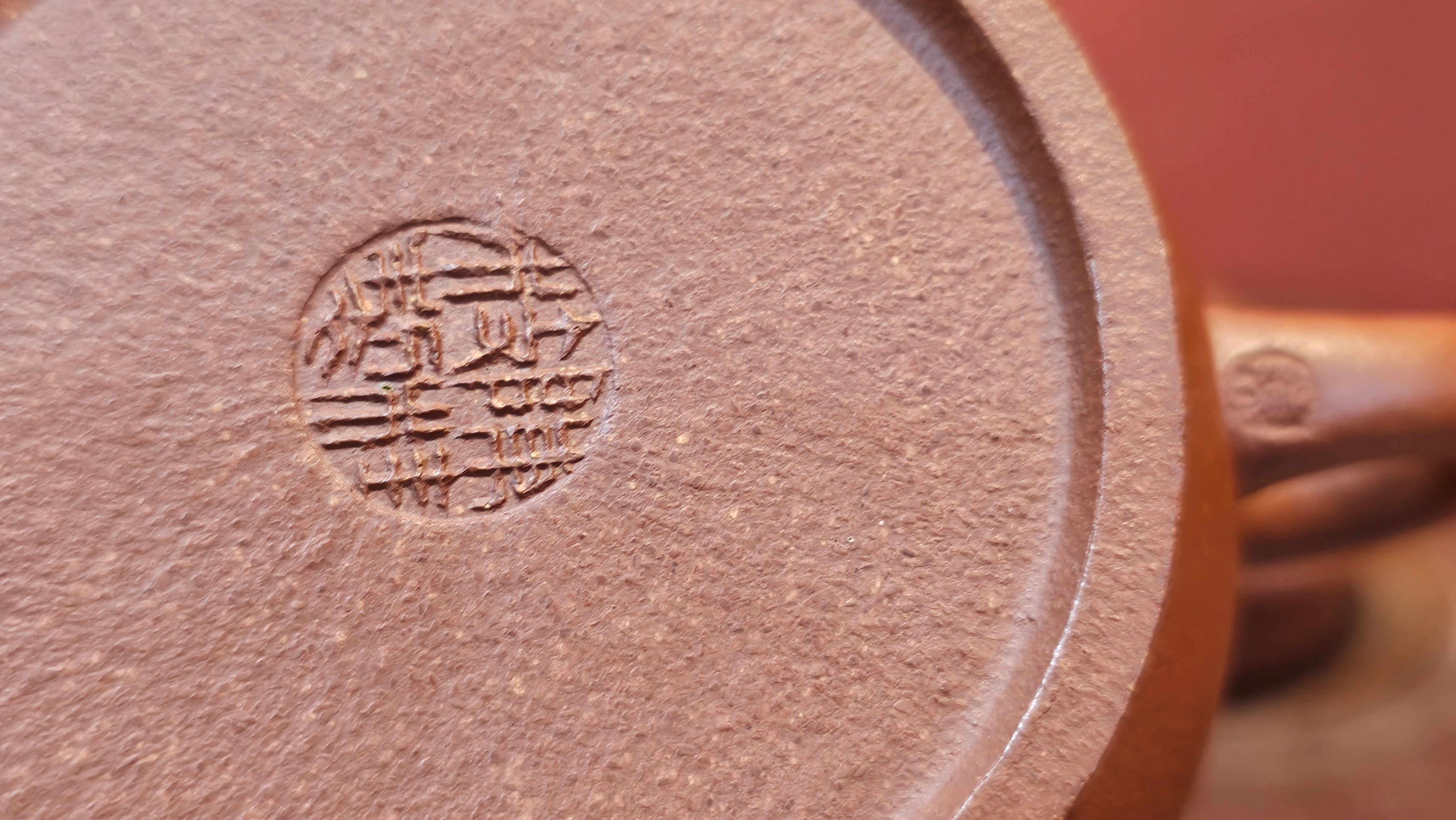 Song Jin Hu《颂金壶》, 151.5ml, Hong Jiang Po Ni 红降坡泥, by Craftsman Chen Gui Zhi 陈桂枝。(Red JiangPoNi rarer than Yellow JiangPoNi, XiaoMeiYao & ZhaoZhuang ZhuNi) ~ Congratulations to!Tea Sommr A.M., 1238hrs 16th August 2025, Padua, Italy🇮🇹!