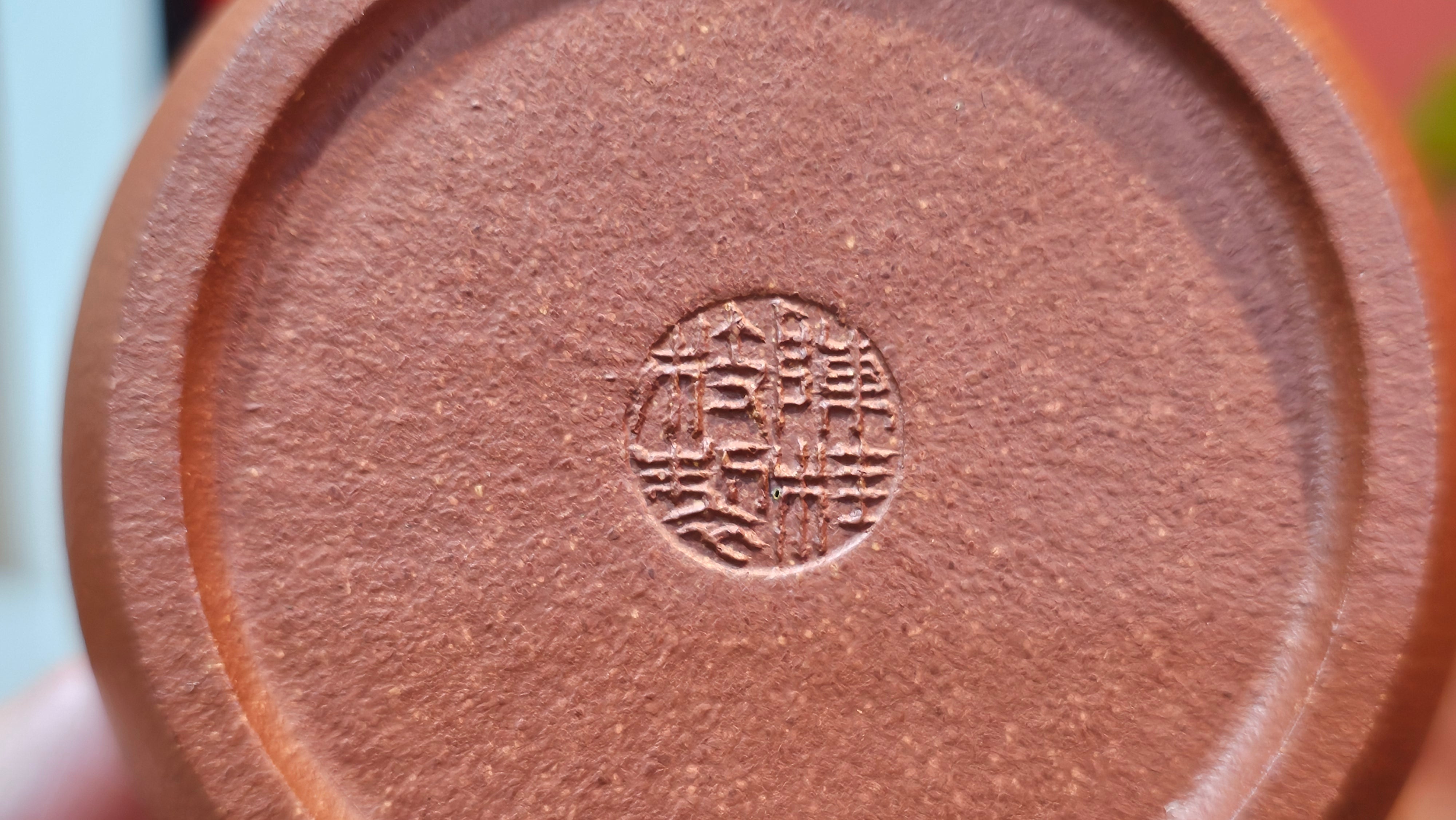 Song Jin Hu《颂金壶》, 151.5ml, Hong Jiang Po Ni 红降坡泥, by Craftsman Chen Gui Zhi 陈桂枝。(Red JiangPoNi rarer than Yellow JiangPoNi, XiaoMeiYao & ZhaoZhuang ZhuNi) ~ Congratulations to!Tea Sommr A.M., 1238hrs 16th August 2025, Padua, Italy🇮🇹!