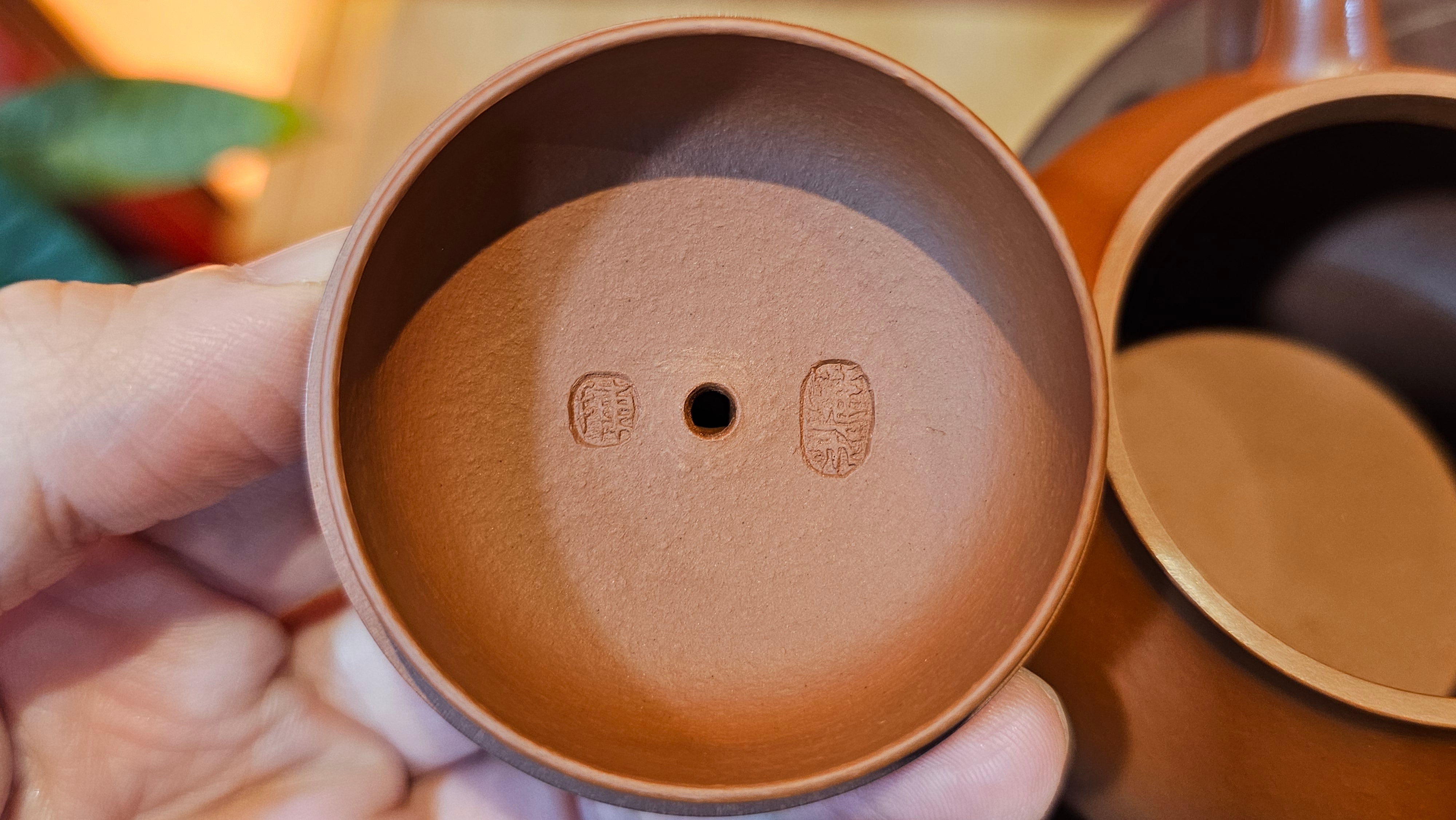 Yi Pin Hu, 252.3ml (largish), Xiao Mei Yao Zhu Ni 小煤窑朱泥,  by Craftsman Chen Yue Fei 陈跃飞 ~ Congratulations to!Mr J.G., 1059hrs 18th August 2025, Invergowrie, Australia🇦🇺!