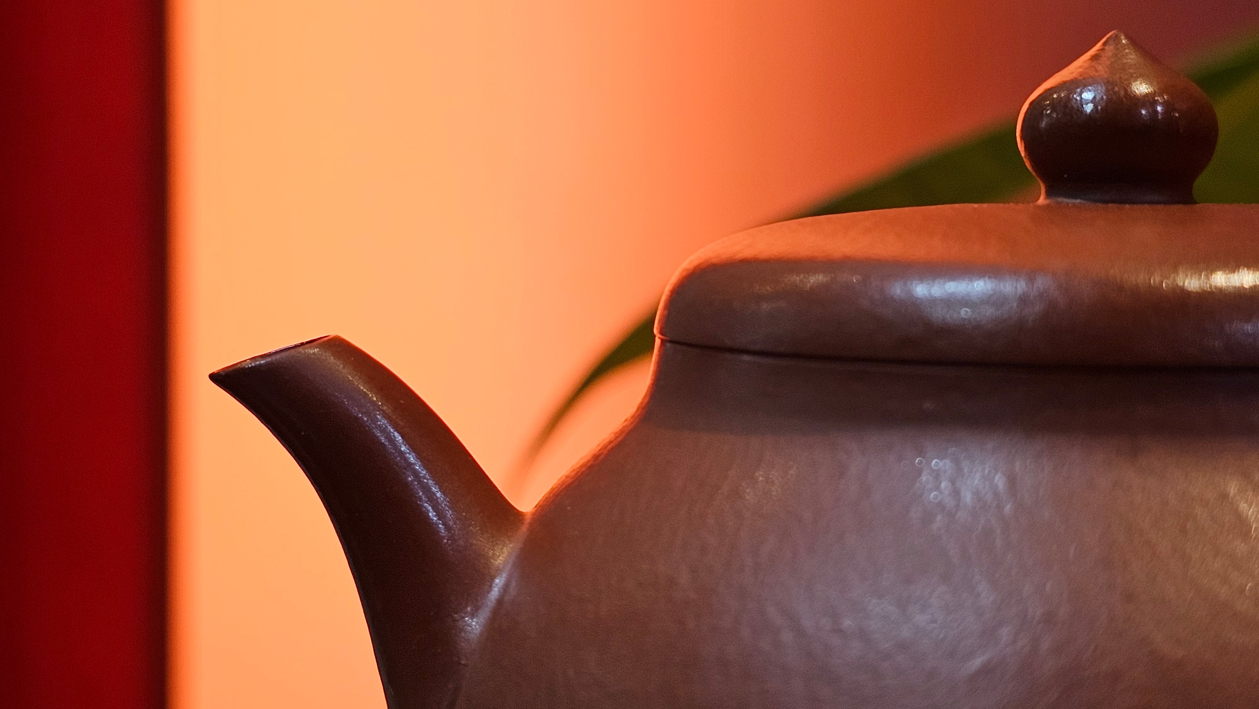 Yi Pin Hu, 252.3ml (largish), Xiao Mei Yao Zhu Ni 小煤窑朱泥,  by Craftsman Chen Yue Fei 陈跃飞 ~ Congratulations to!Mr J.G., 1059hrs 18th August 2025, Invergowrie, Australia🇦🇺!