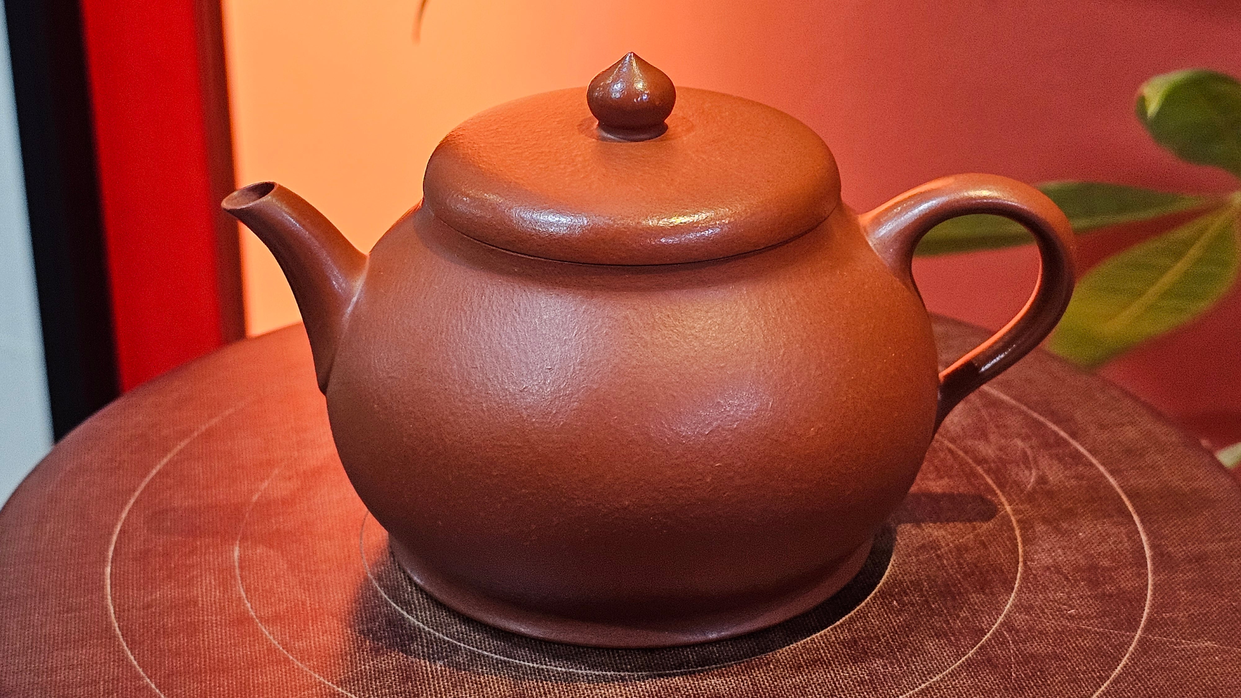 Yi Pin Hu, 252.3ml (largish), Xiao Mei Yao Zhu Ni 小煤窑朱泥,  by Craftsman Chen Yue Fei 陈跃飞 ~ Congratulations to!Mr J.G., 1059hrs 18th August 2025, Invergowrie, Australia🇦🇺!