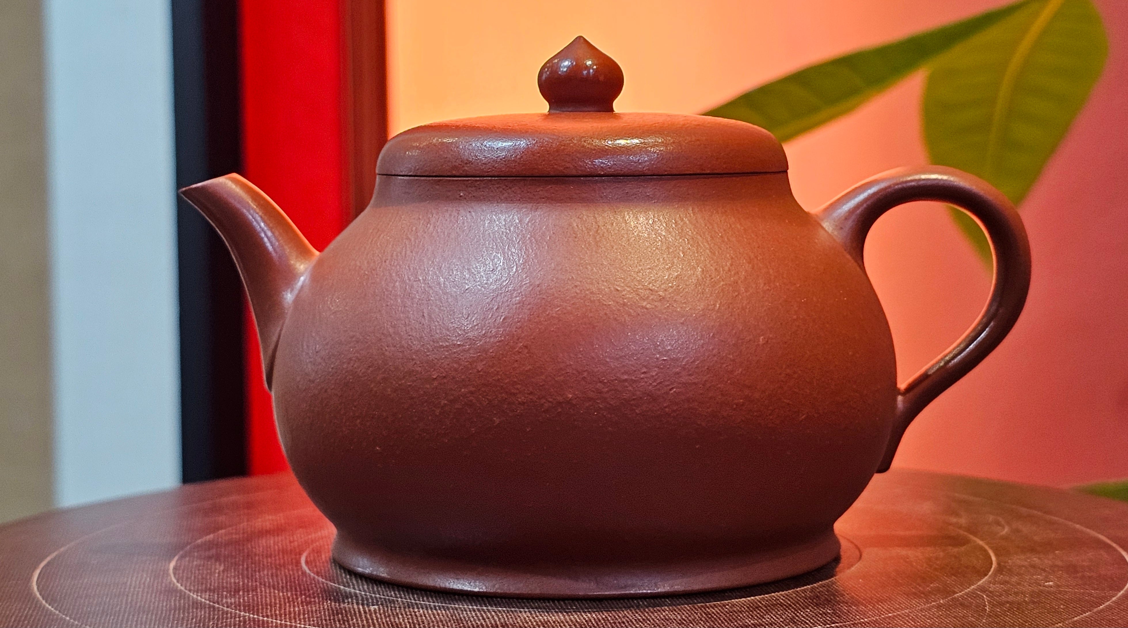 Yi Pin Hu, 252.3ml (largish), Xiao Mei Yao Zhu Ni 小煤窑朱泥,  by Craftsman Chen Yue Fei 陈跃飞 ~ Congratulations to!Mr J.G., 1059hrs 18th August 2025, Invergowrie, Australia🇦🇺!