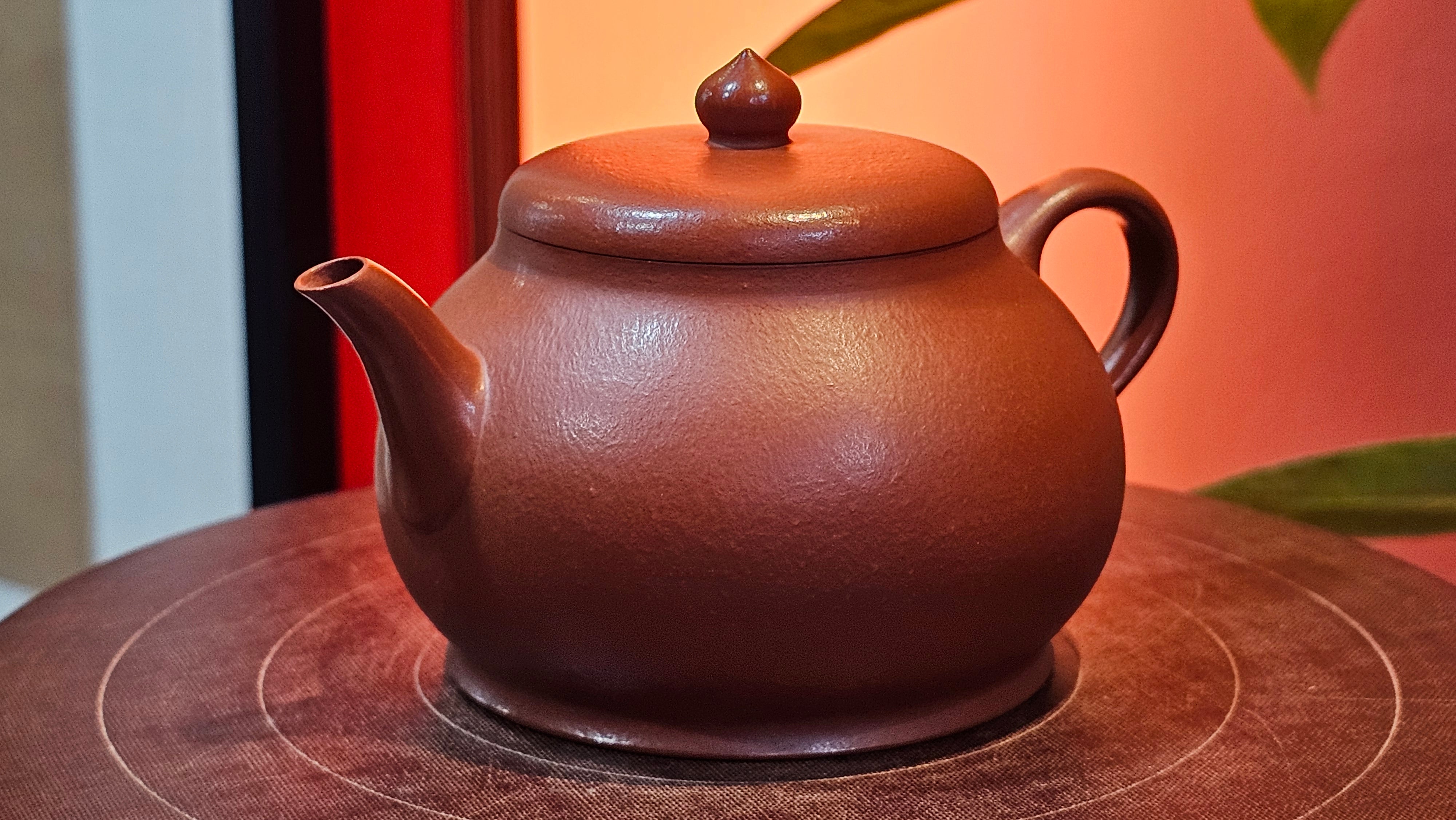 Yi Pin Hu, 252.3ml (largish), Xiao Mei Yao Zhu Ni 小煤窑朱泥,  by Craftsman Chen Yue Fei 陈跃飞 ~ Congratulations to!Mr J.G., 1059hrs 18th August 2025, Invergowrie, Australia🇦🇺!