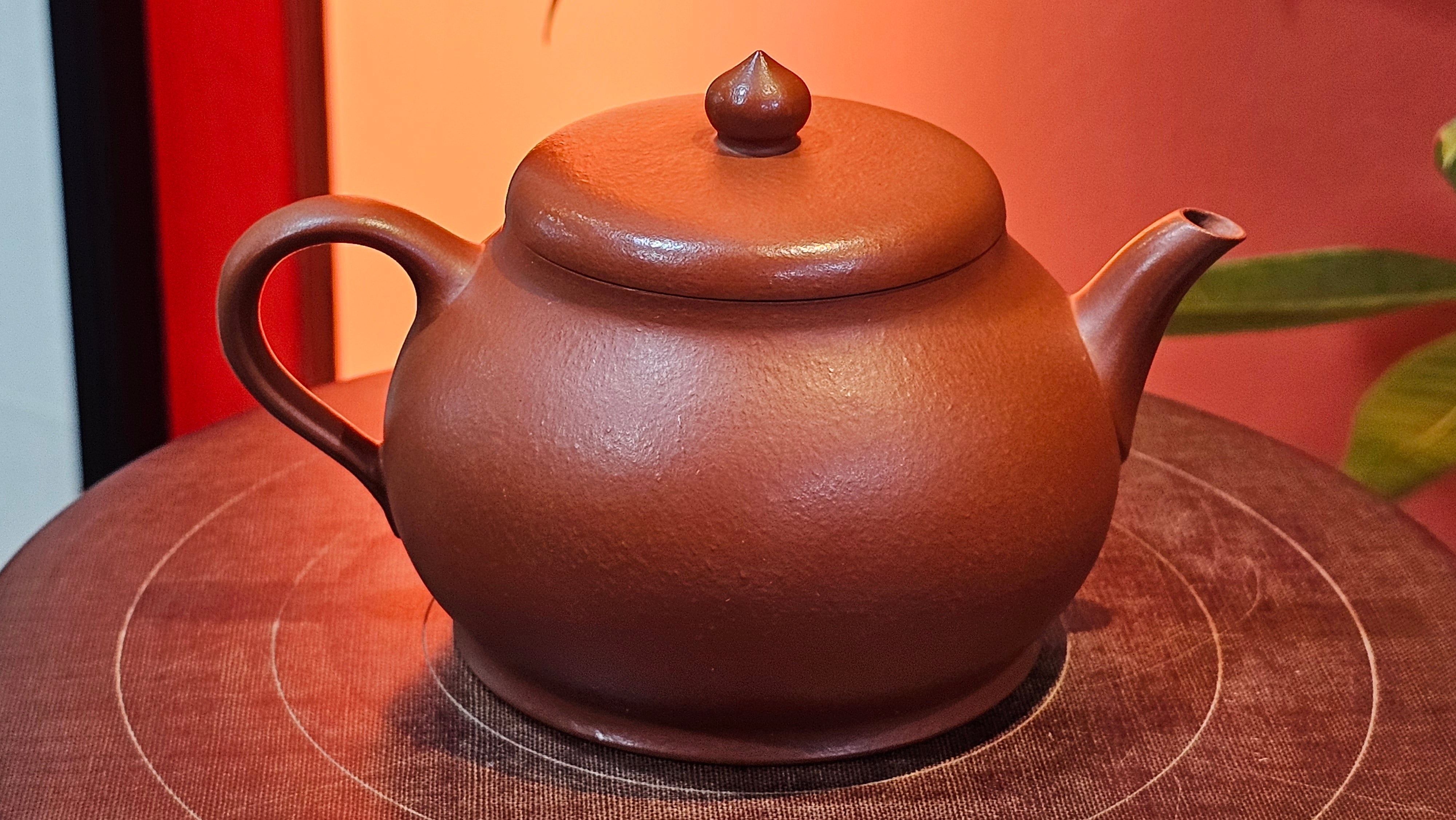 Yi Pin Hu, 252.3ml (largish), Xiao Mei Yao Zhu Ni 小煤窑朱泥,  by Craftsman Chen Yue Fei 陈跃飞 ~ Congratulations to!Mr J.G., 1059hrs 18th August 2025, Invergowrie, Australia🇦🇺!