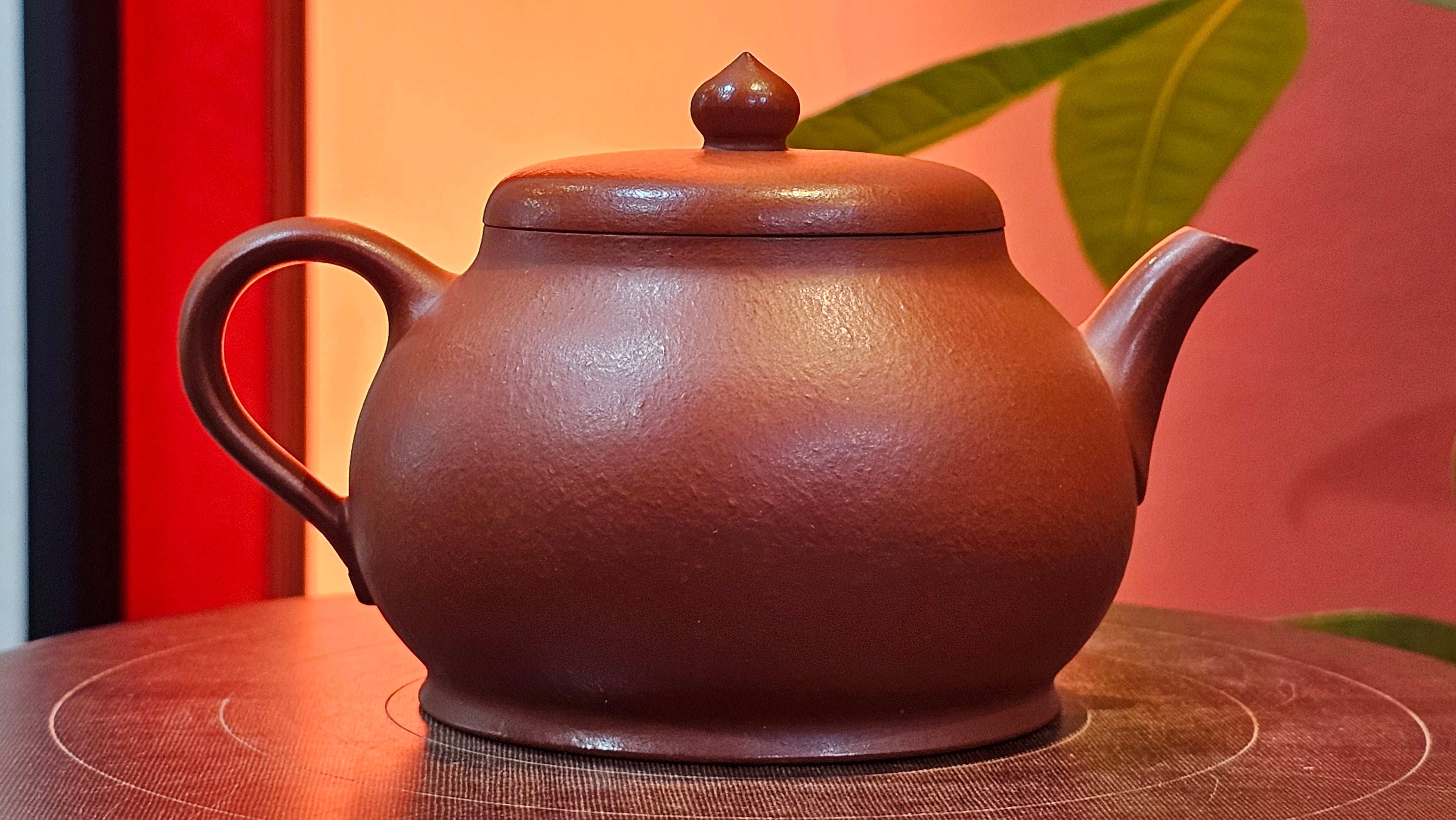 Yi Pin Hu, 252.3ml (largish), Xiao Mei Yao Zhu Ni 小煤窑朱泥,  by Craftsman Chen Yue Fei 陈跃飞 ~ Congratulations to!Mr J.G., 1059hrs 18th August 2025, Invergowrie, Australia🇦🇺!