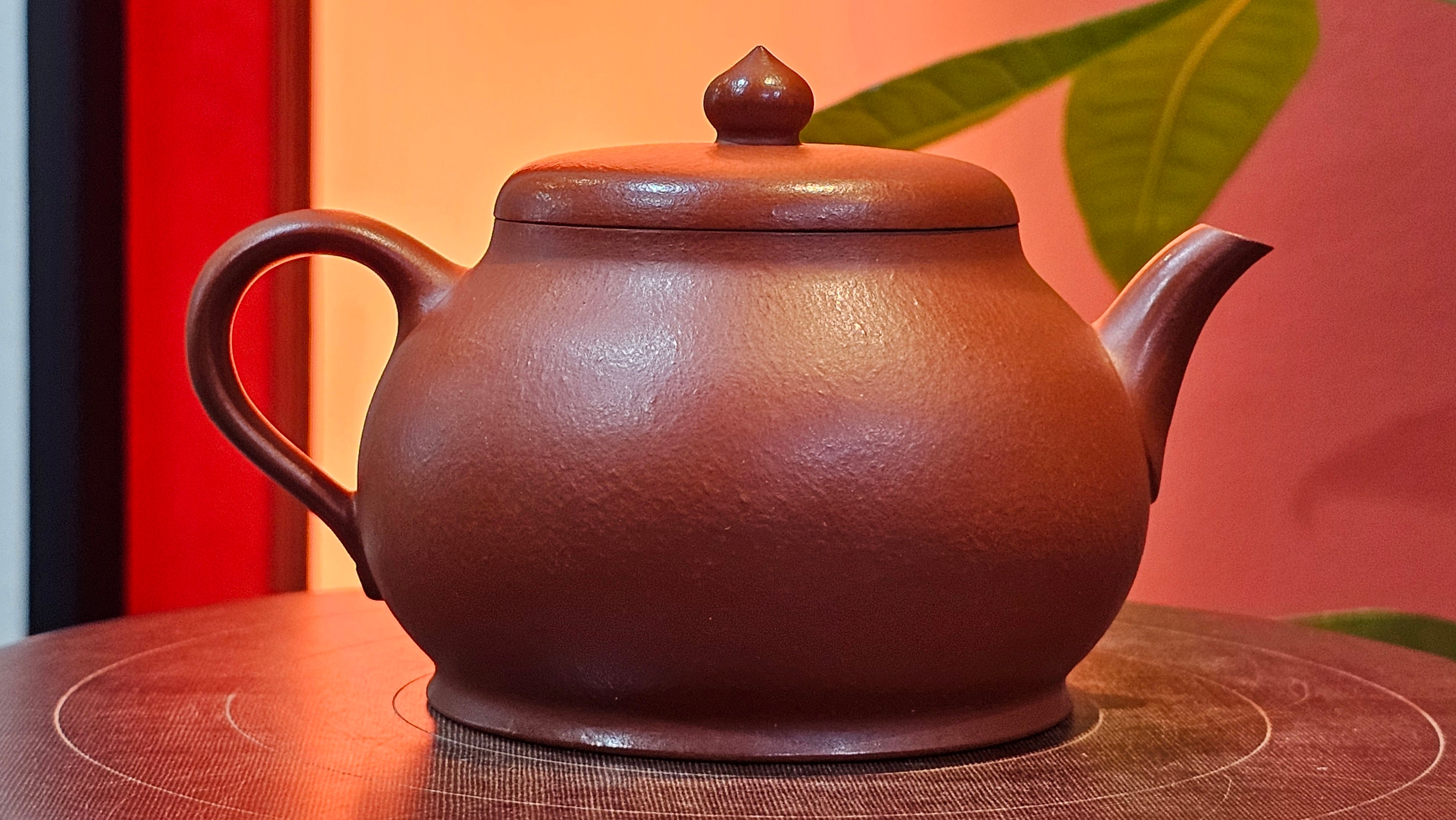 Yi Pin Hu, 252.3ml (largish), Xiao Mei Yao Zhu Ni 小煤窑朱泥,  by Craftsman Chen Yue Fei 陈跃飞 ~ Congratulations to!Mr J.G., 1059hrs 18th August 2025, Invergowrie, Australia🇦🇺!