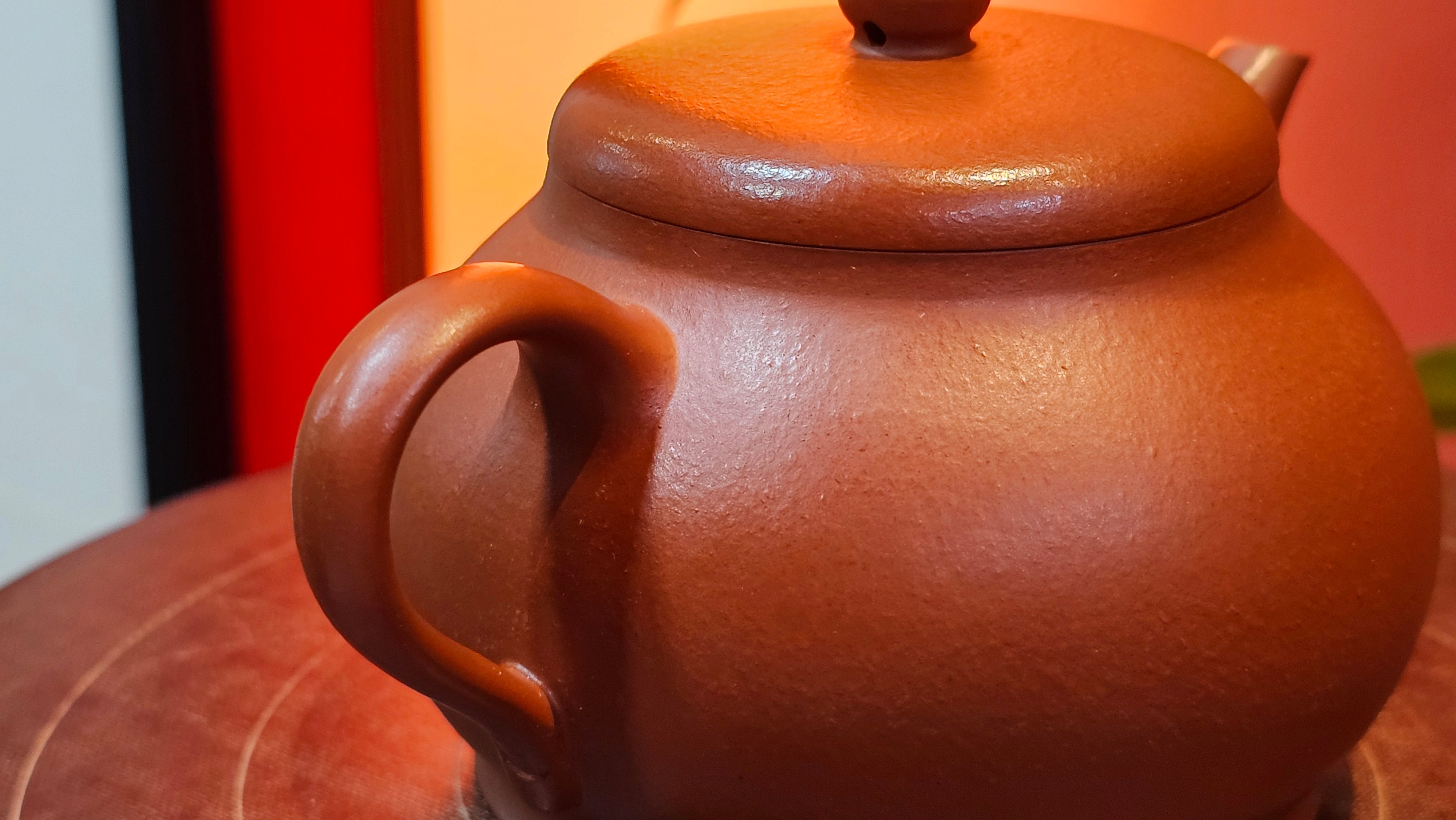 Yi Pin Hu, 252.3ml (largish), Xiao Mei Yao Zhu Ni 小煤窑朱泥,  by Craftsman Chen Yue Fei 陈跃飞 ~ Congratulations to!Mr J.G., 1059hrs 18th August 2025, Invergowrie, Australia🇦🇺!