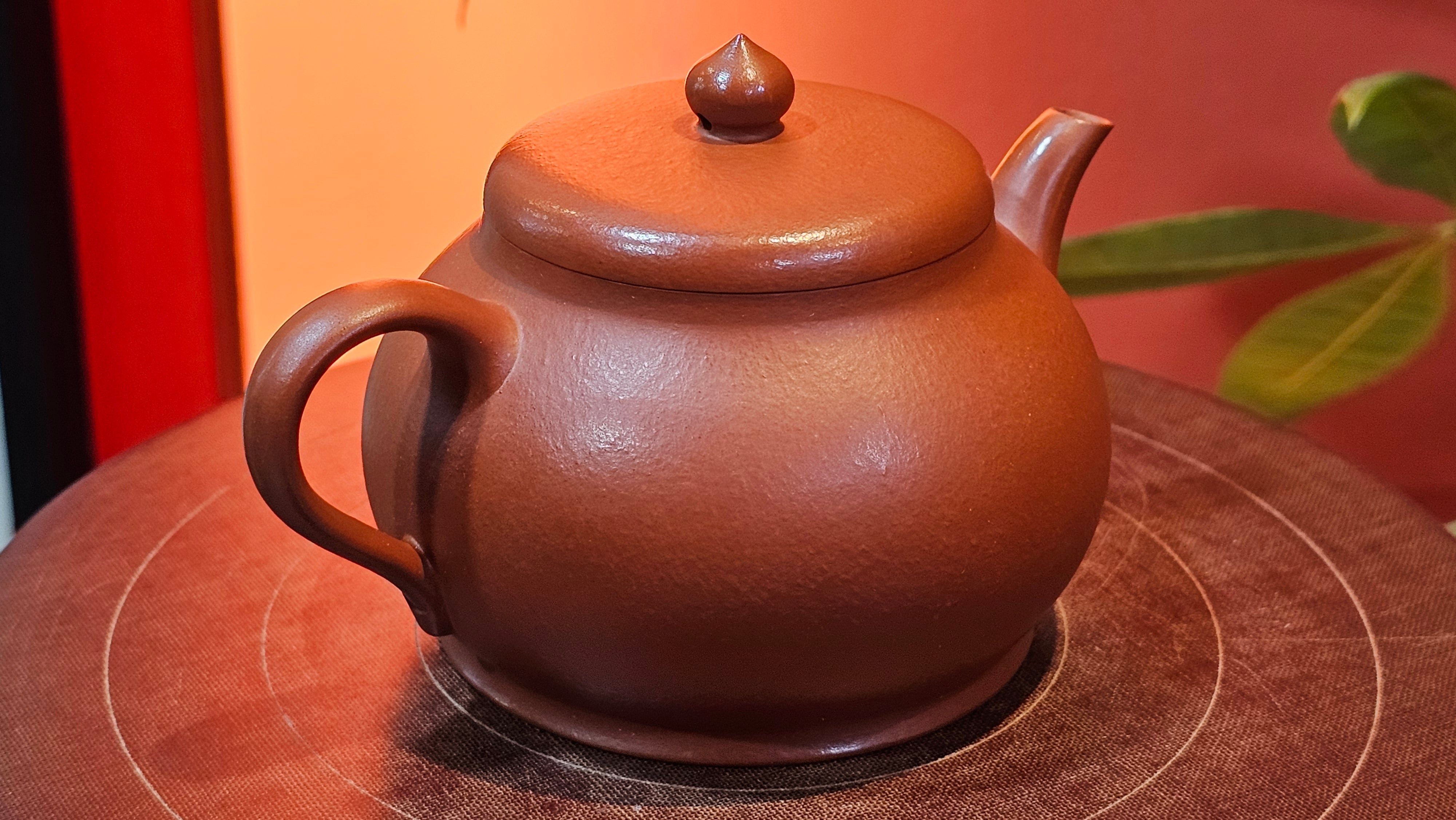 Yi Pin Hu, 252.3ml (largish), Xiao Mei Yao Zhu Ni 小煤窑朱泥,  by Craftsman Chen Yue Fei 陈跃飞 ~ Congratulations to!Mr J.G., 1059hrs 18th August 2025, Invergowrie, Australia🇦🇺!