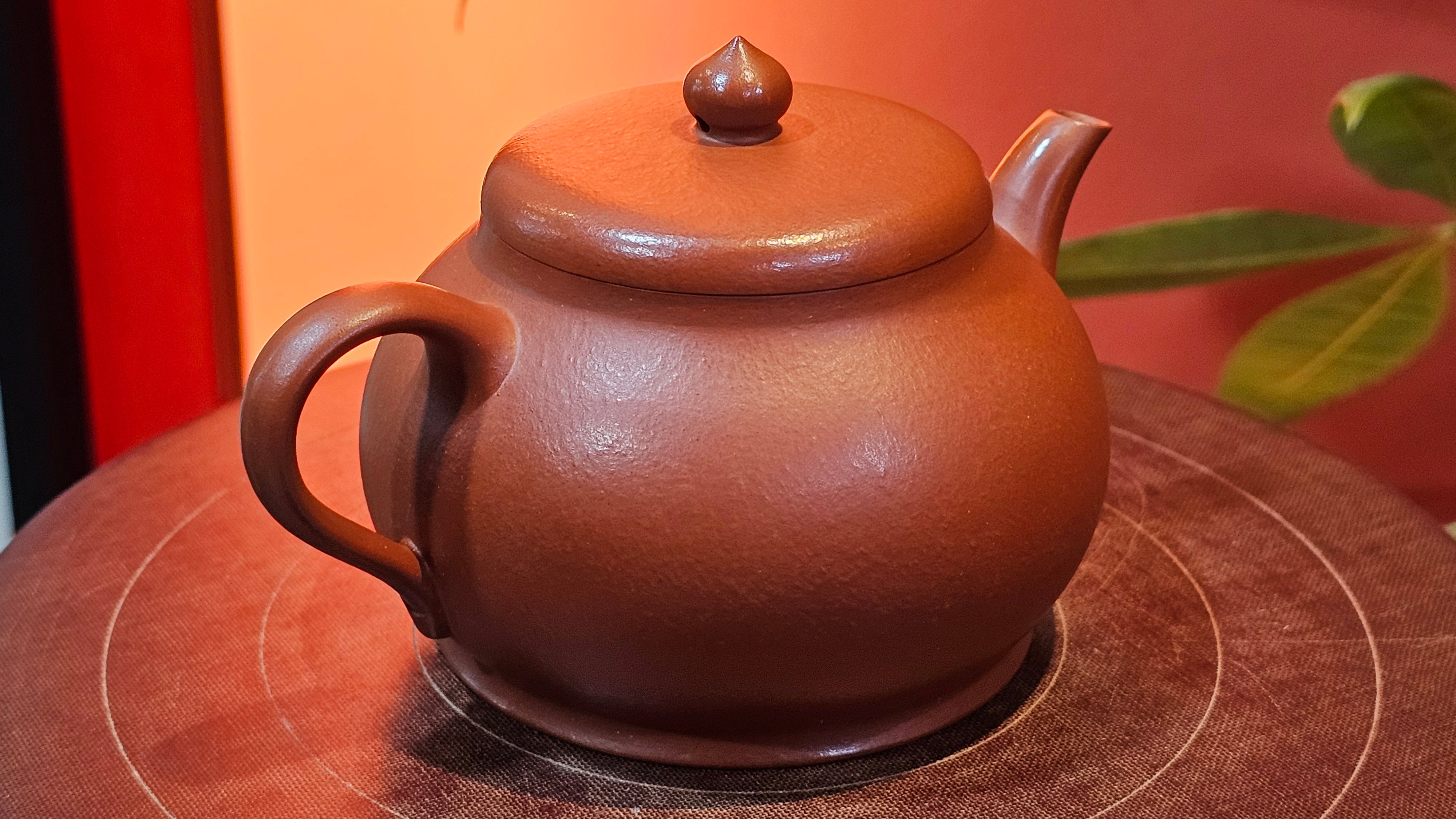 Yi Pin Hu, 252.3ml (largish), Xiao Mei Yao Zhu Ni 小煤窑朱泥,  by Craftsman Chen Yue Fei 陈跃飞 ~ Congratulations to!Mr J.G., 1059hrs 18th August 2025, Invergowrie, Australia🇦🇺!