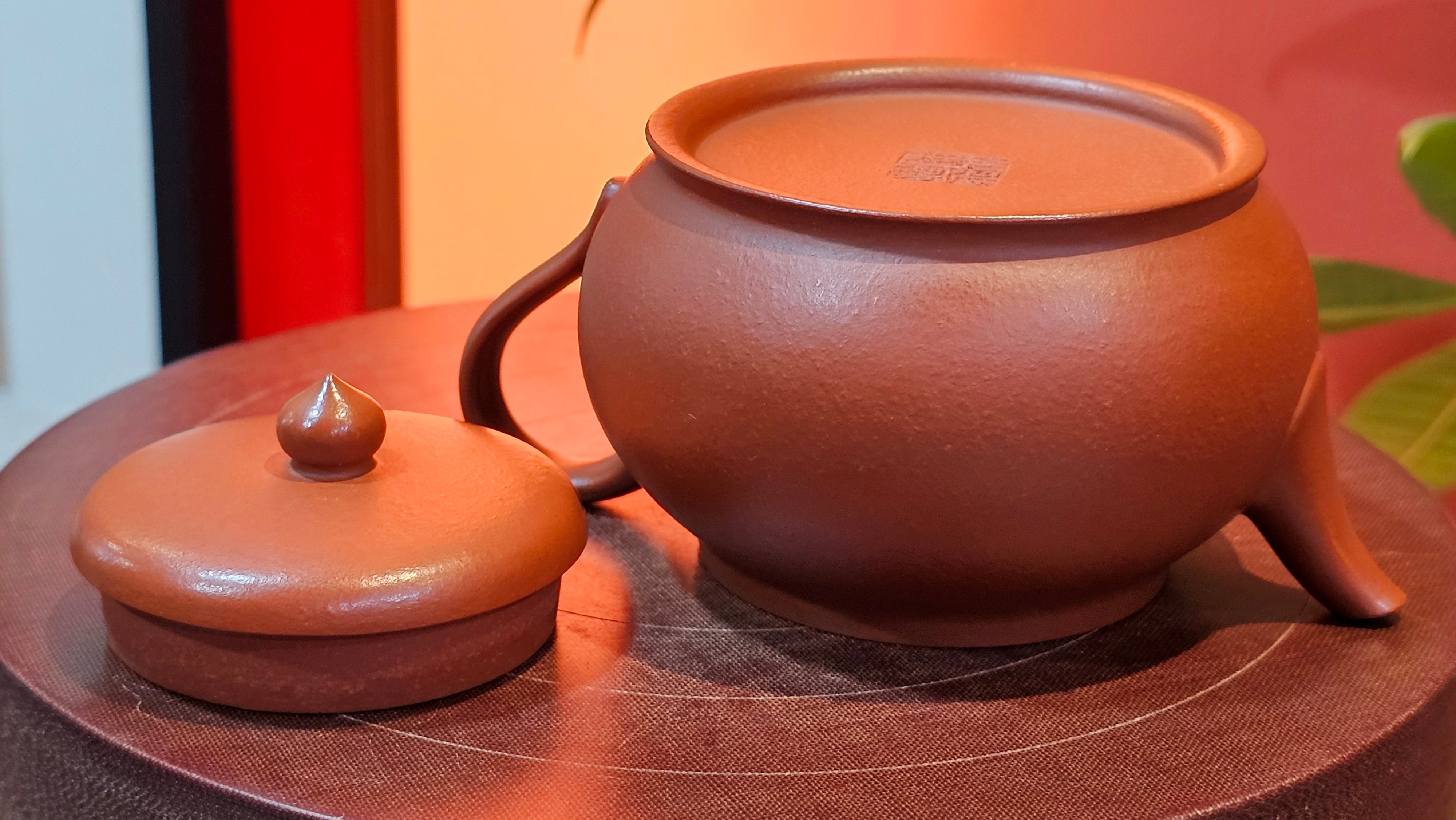 Yi Pin Hu, 252.3ml (largish), Xiao Mei Yao Zhu Ni 小煤窑朱泥,  by Craftsman Chen Yue Fei 陈跃飞 ~ Congratulations to!Mr J.G., 1059hrs 18th August 2025, Invergowrie, Australia🇦🇺!