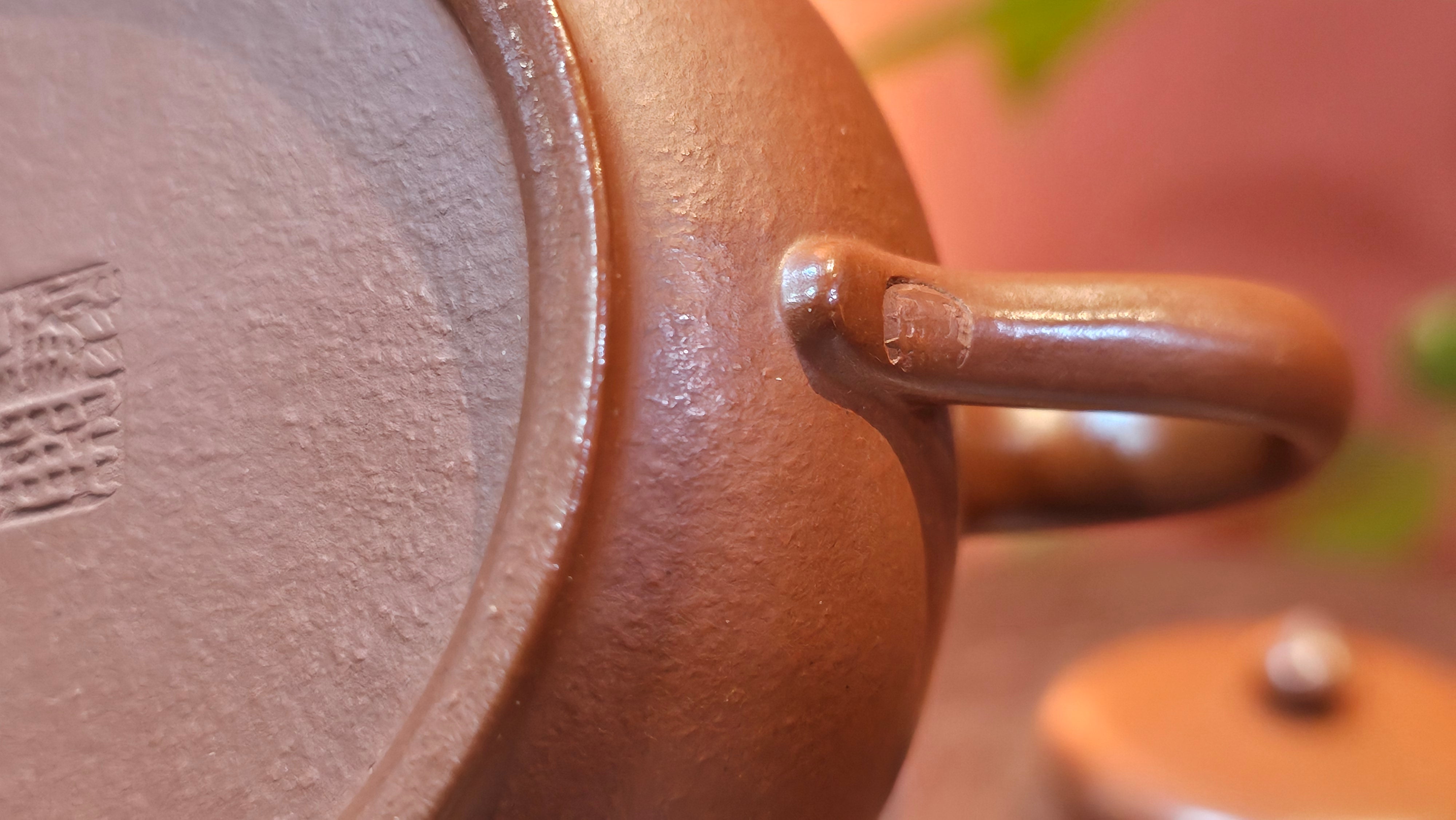 Yi Pin Hu, 252.3ml (largish), Xiao Mei Yao Zhu Ni 小煤窑朱泥,  by Craftsman Chen Yue Fei 陈跃飞 ~ Congratulations to!Mr J.G., 1059hrs 18th August 2025, Invergowrie, Australia🇦🇺!