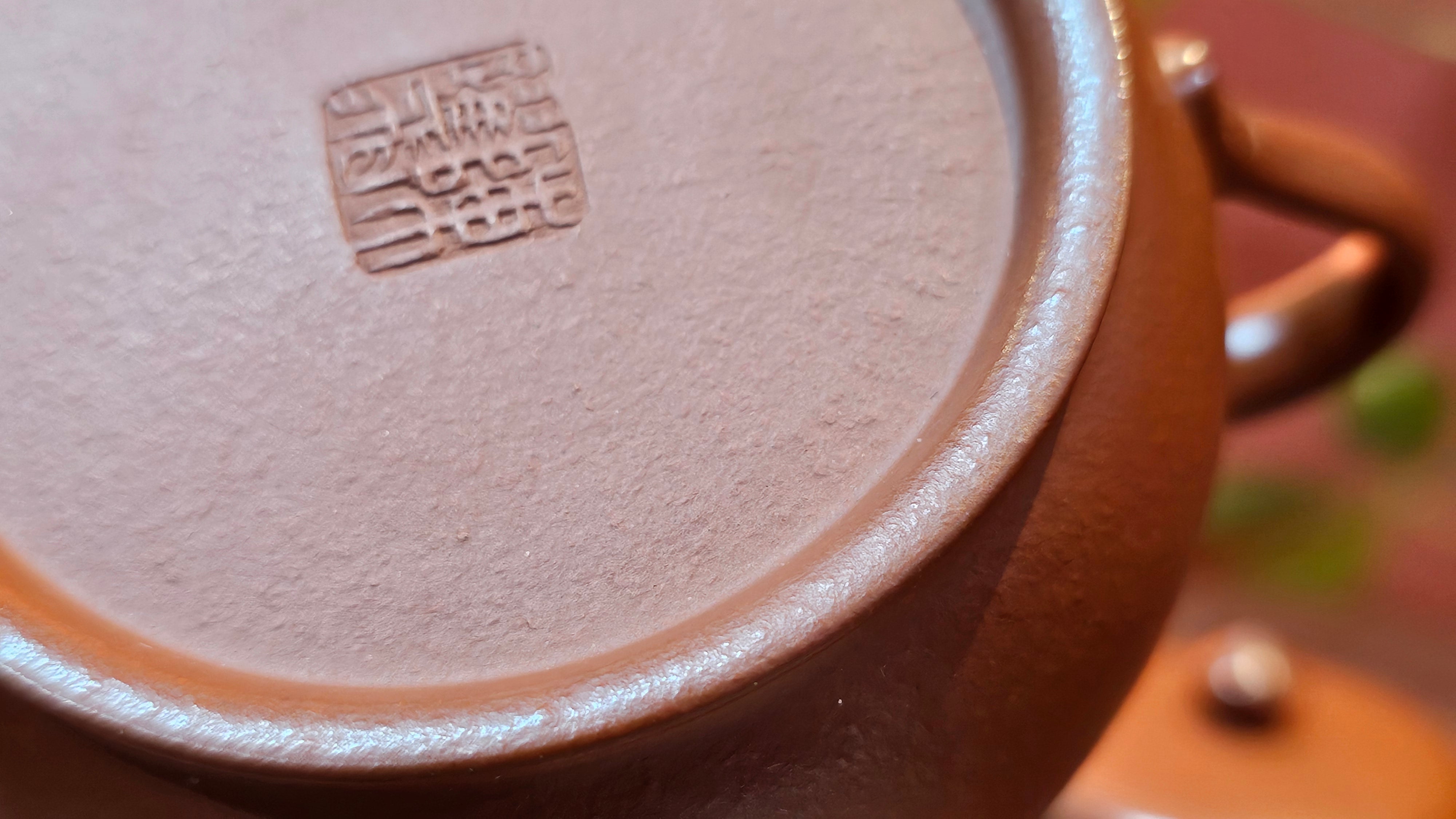 Yi Pin Hu, 252.3ml (largish), Xiao Mei Yao Zhu Ni 小煤窑朱泥,  by Craftsman Chen Yue Fei 陈跃飞 ~ Congratulations to!Mr J.G., 1059hrs 18th August 2025, Invergowrie, Australia🇦🇺!