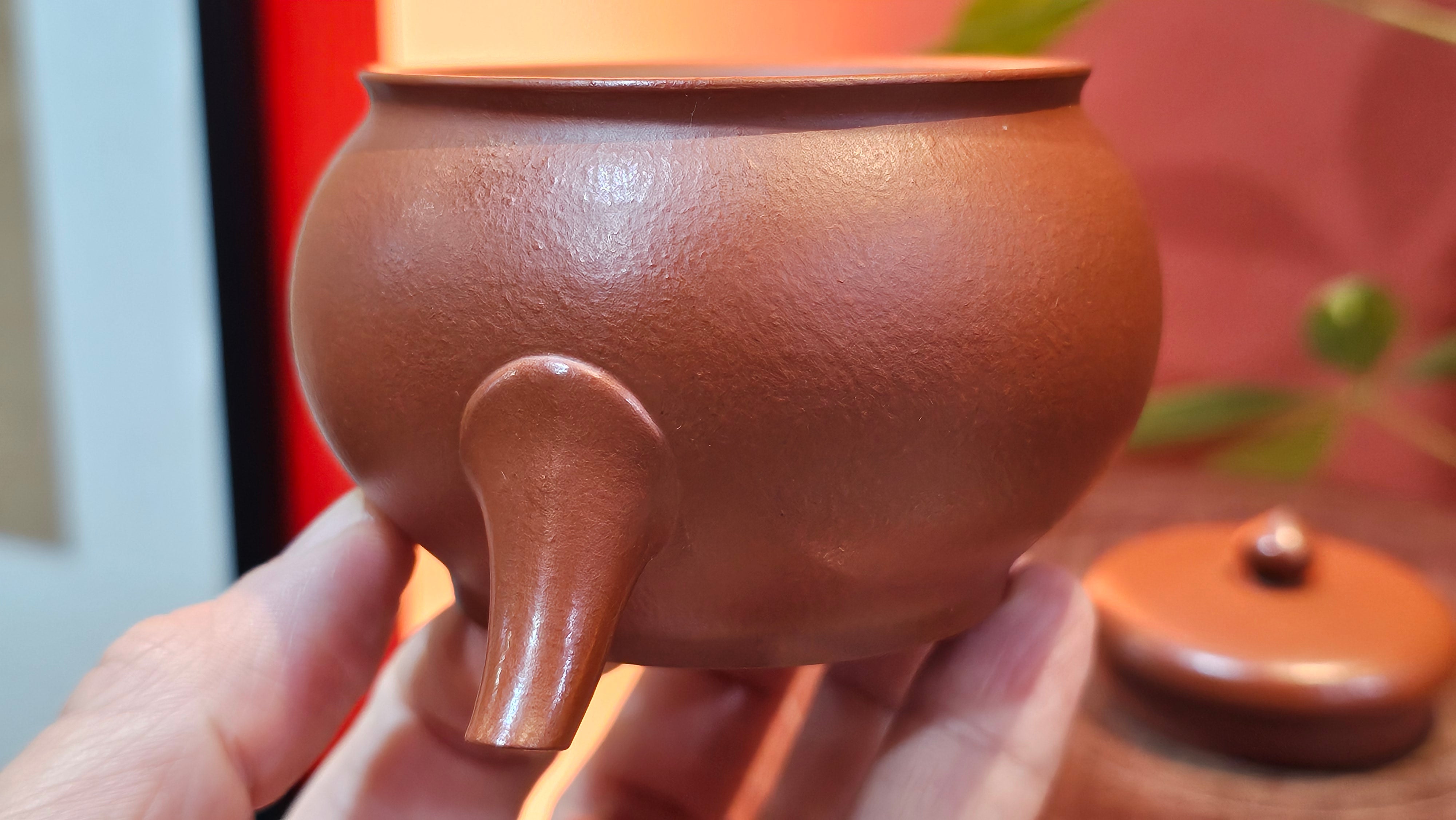 Yi Pin Hu, 252.3ml (largish), Xiao Mei Yao Zhu Ni 小煤窑朱泥,  by Craftsman Chen Yue Fei 陈跃飞 ~ Congratulations to!Mr J.G., 1059hrs 18th August 2025, Invergowrie, Australia🇦🇺!