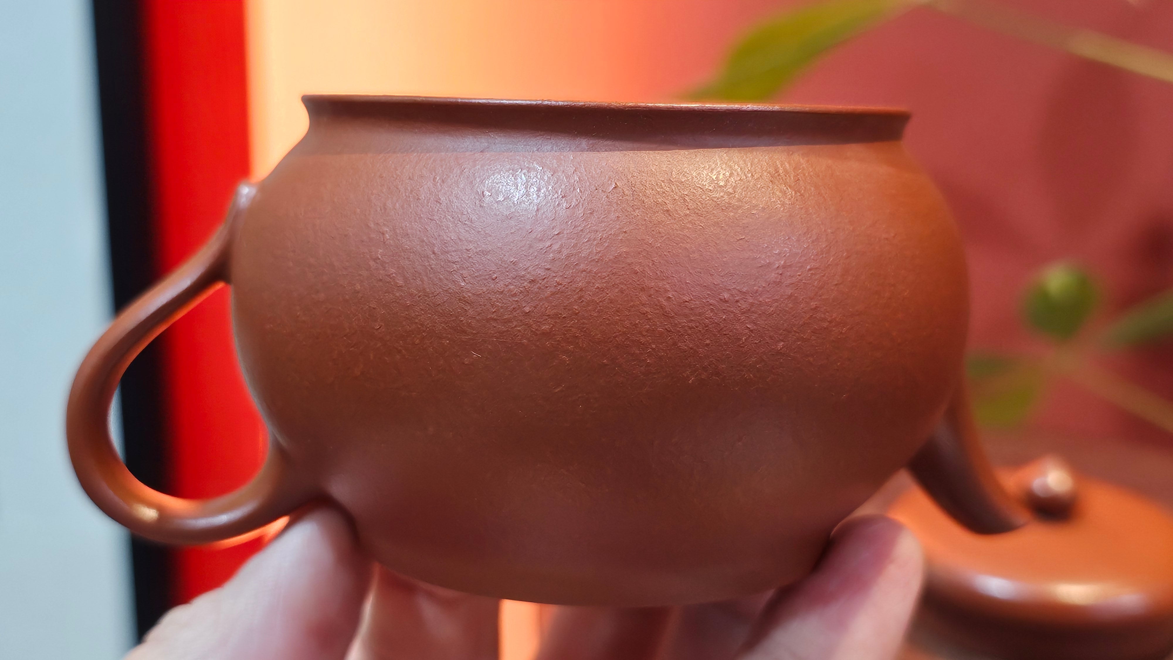 Yi Pin Hu, 252.3ml (largish), Xiao Mei Yao Zhu Ni 小煤窑朱泥,  by Craftsman Chen Yue Fei 陈跃飞 ~ Congratulations to!Mr J.G., 1059hrs 18th August 2025, Invergowrie, Australia🇦🇺!