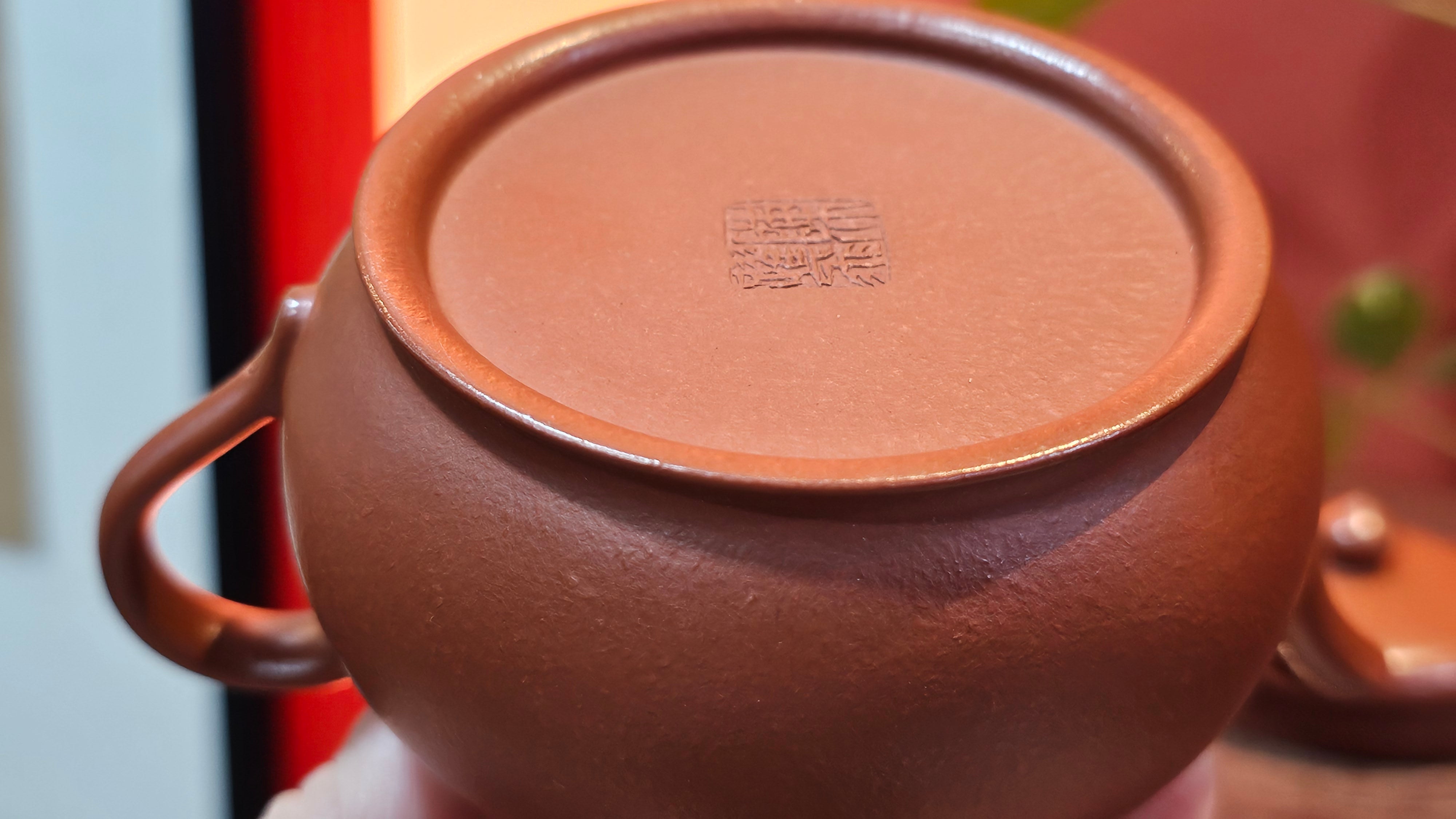 Yi Pin Hu, 252.3ml (largish), Xiao Mei Yao Zhu Ni 小煤窑朱泥,  by Craftsman Chen Yue Fei 陈跃飞 ~ Congratulations to!Mr J.G., 1059hrs 18th August 2025, Invergowrie, Australia🇦🇺!