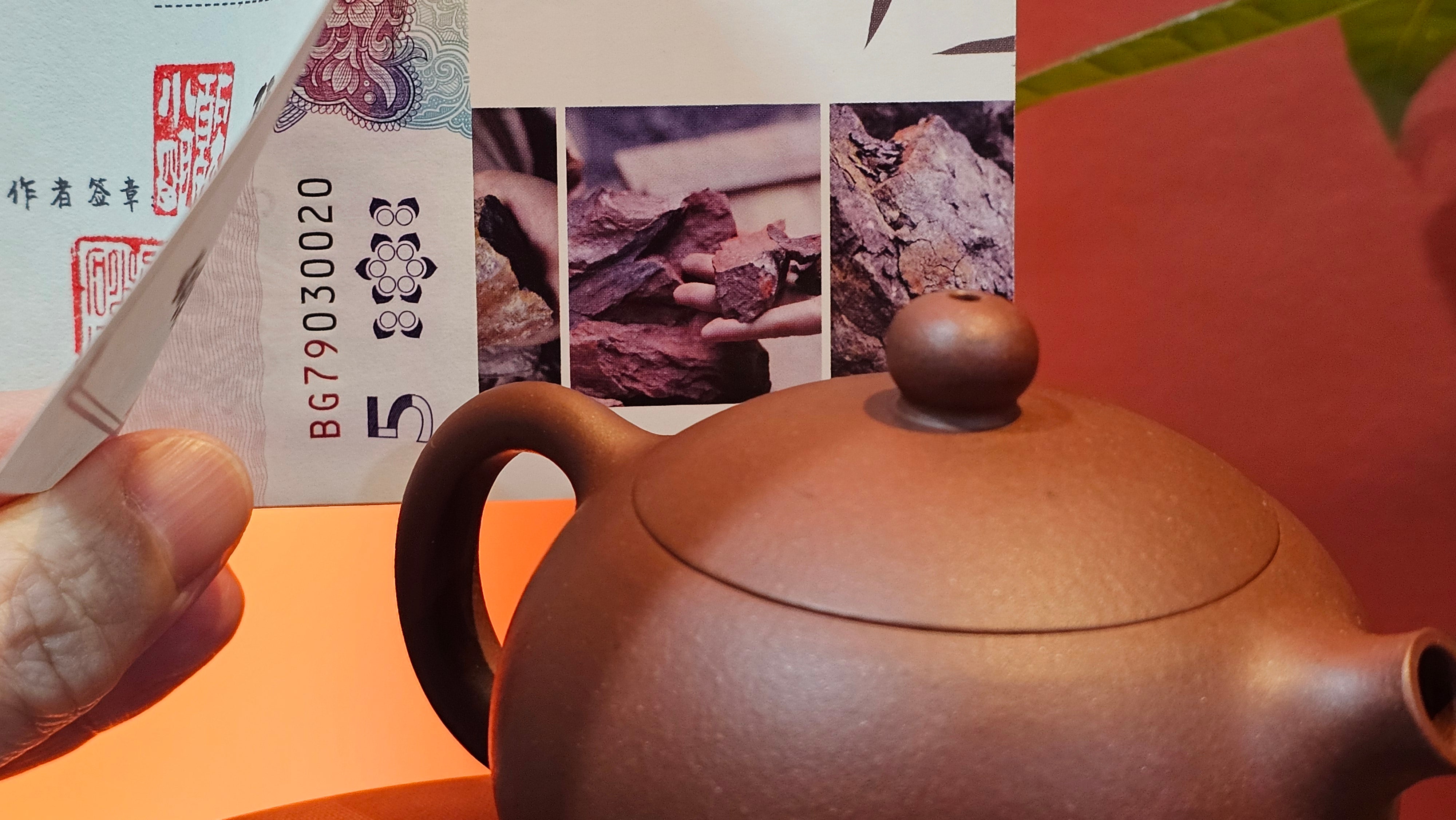 Xi Shi 西施, 144.3ml, Di Cao Qing Zi Ni 底槽青紫泥, by Craftsman Gu Xiao Ming 顾小明 ~ Congratulations to Mr S.K., 1429hrs!17th August 2025, Lymington, U.K.🇬🇧!