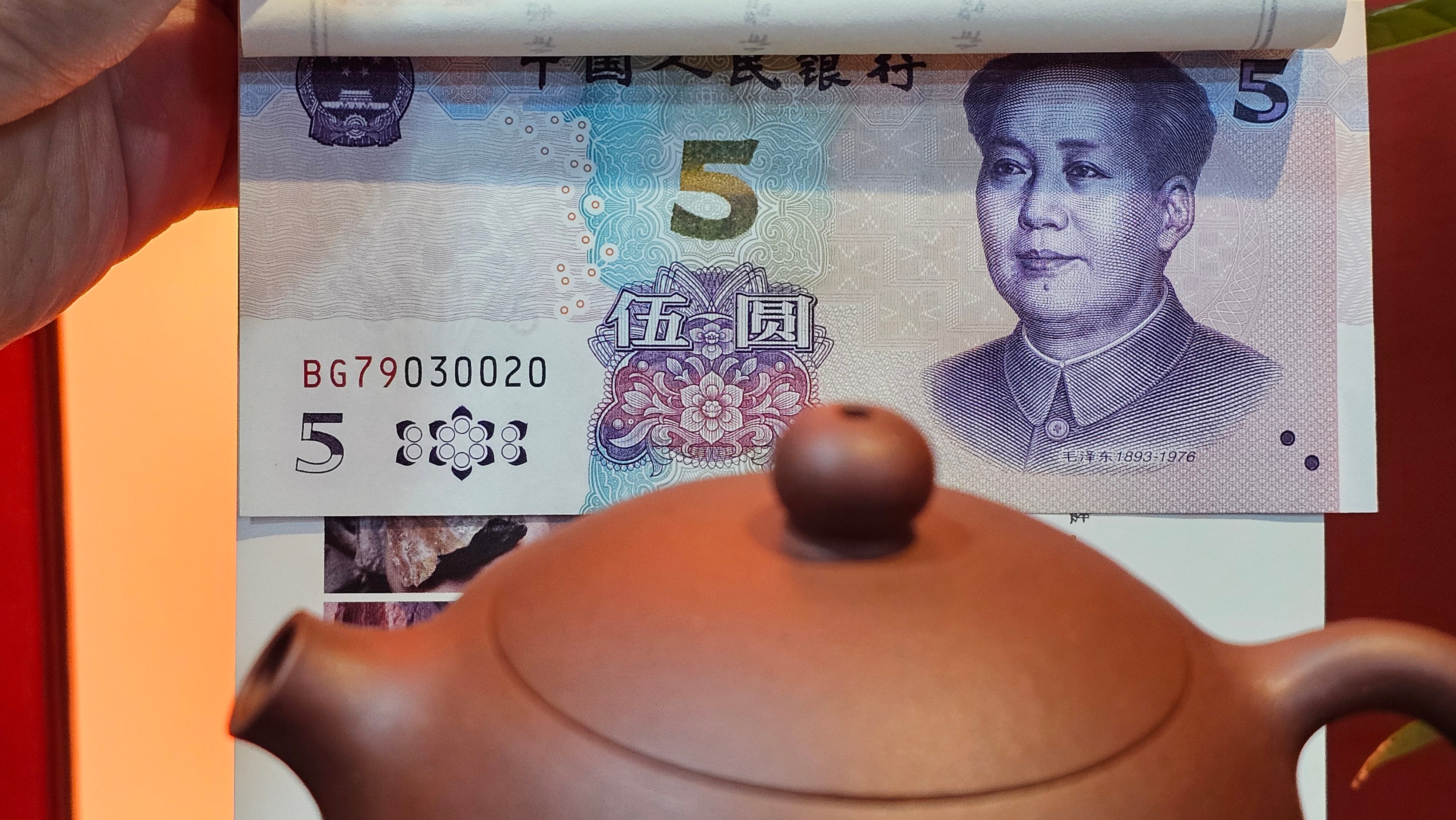 Xi Shi 西施, 144.3ml, Di Cao Qing Zi Ni 底槽青紫泥, by Craftsman Gu Xiao Ming 顾小明 ~ Congratulations to Mr S.K., 1429hrs!17th August 2025, Lymington, U.K.🇬🇧!