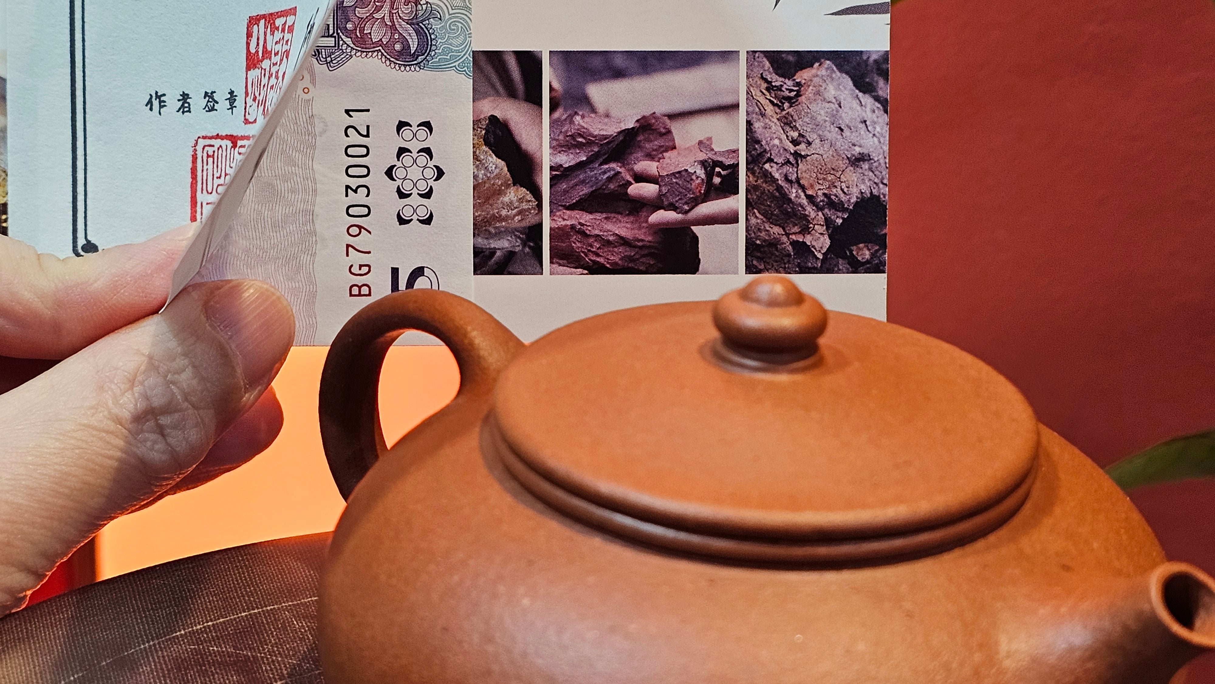 Han Jiang 寒江, 202.3ml, rare Zhu Sha 朱砂 (highest granularity form of ZhuNi), by Craftsman Gu Xiao Ming 顾小明 ~!Congratulations to Ms J.C., 1109hrs 12th August 2025, Los Angeles, CA!