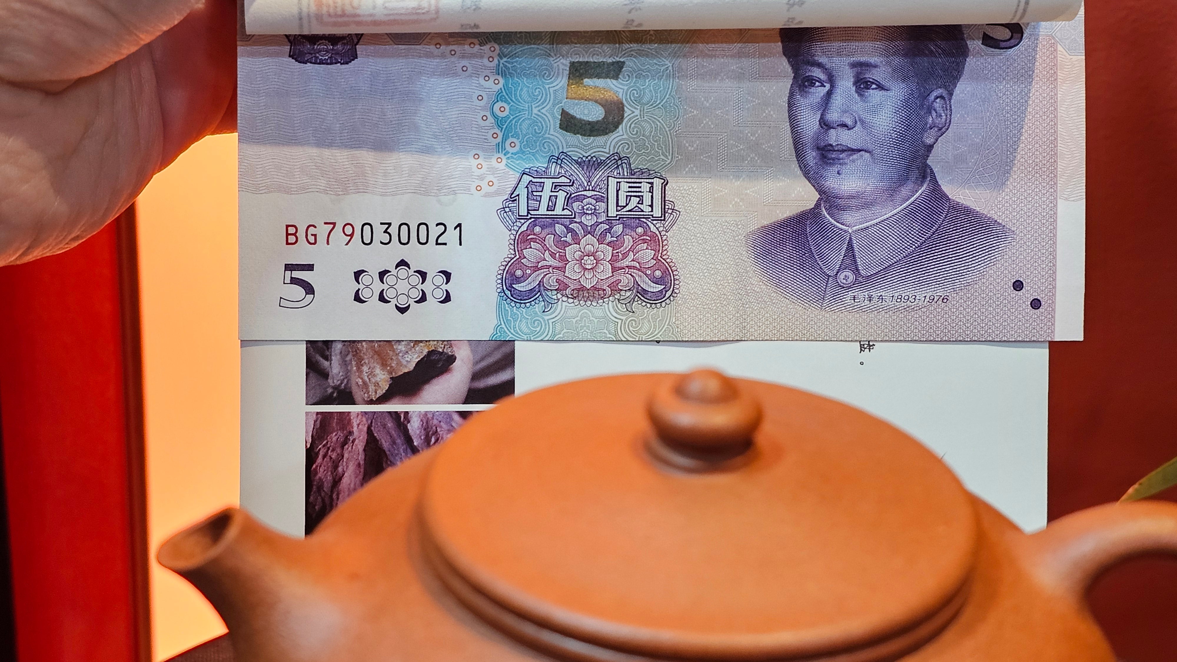 Han Jiang 寒江, 202.3ml, rare Zhu Sha 朱砂 (highest granularity form of ZhuNi), by Craftsman Gu Xiao Ming 顾小明 ~!Congratulations to Ms J.C., 1109hrs 12th August 2025, Los Angeles, CA!