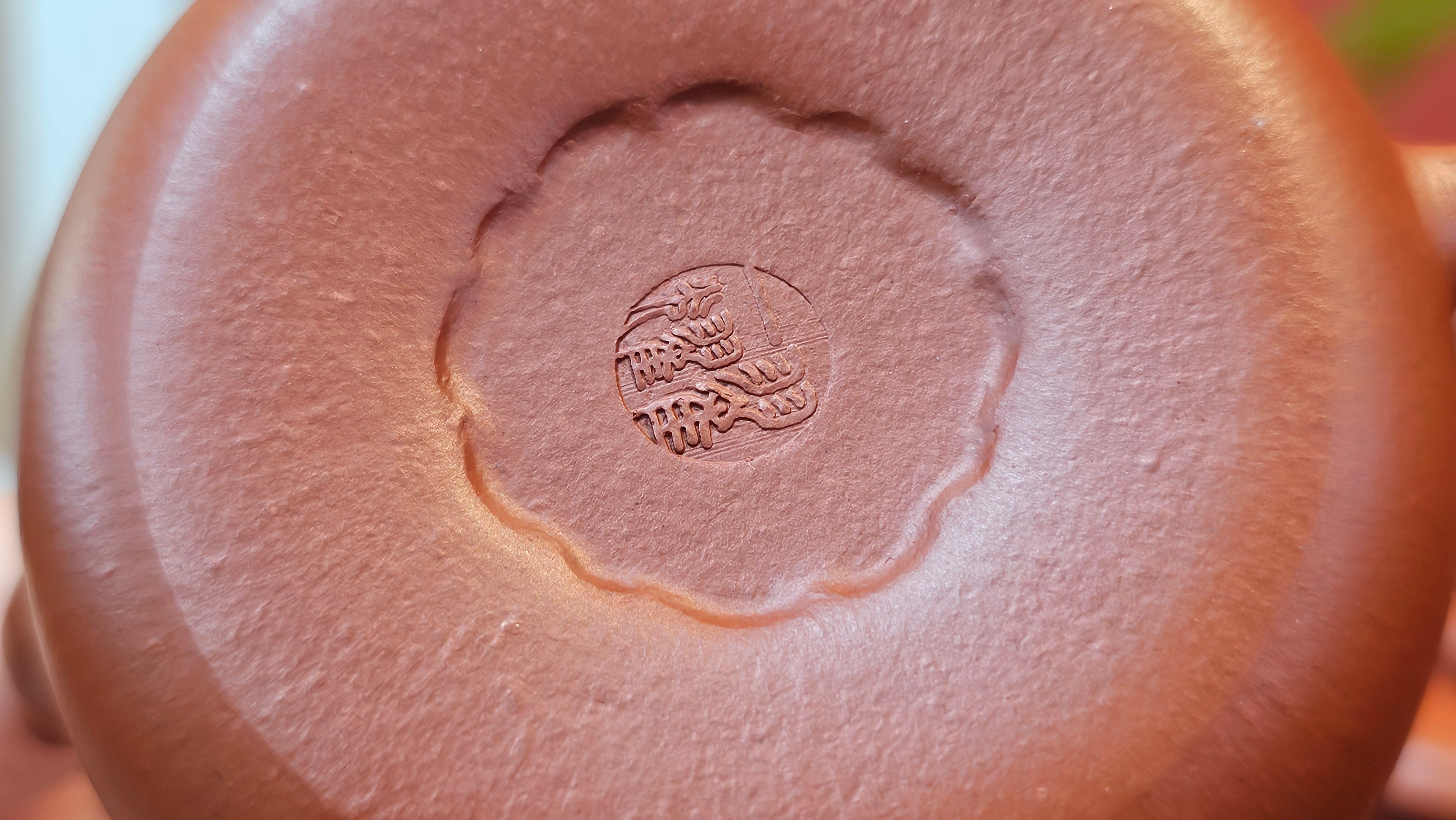 Guan Bo 观博, 97.3ml, Xiao Mei Yao Zhu Ni 小煤窑朱泥 by our Collaborative Craftsman Zhai Yi Yao 翟一耀 ~ Congratulations to Mr D.! 1106hrs 13th August 2025! Baldwin Park! CA.