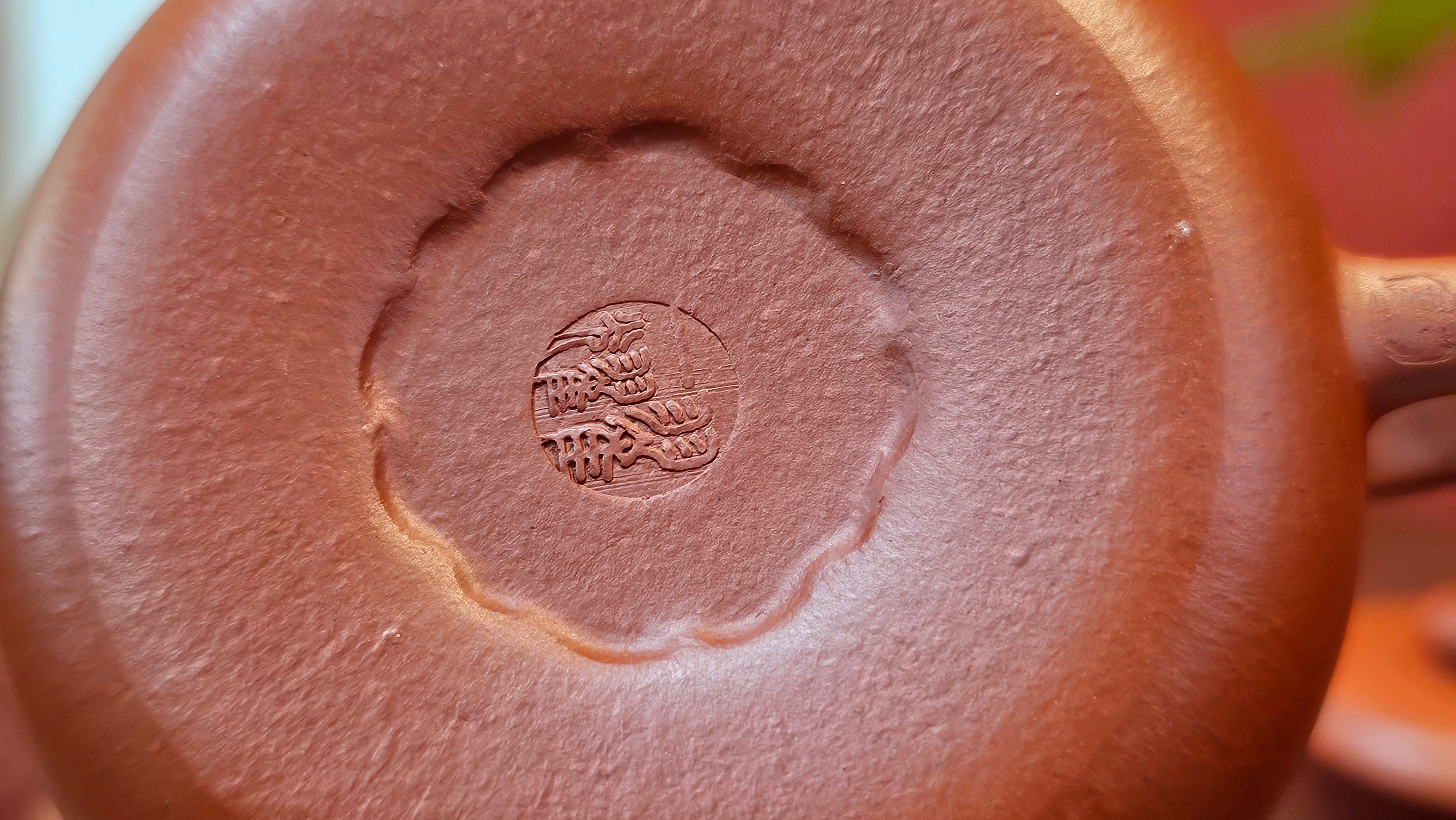 Guan Bo 观博, 97.3ml, Xiao Mei Yao Zhu Ni 小煤窑朱泥 by our Collaborative Craftsman Zhai Yi Yao 翟一耀 ~ Congratulations to Mr D.! 1106hrs 13th August 2025! Baldwin Park! CA.