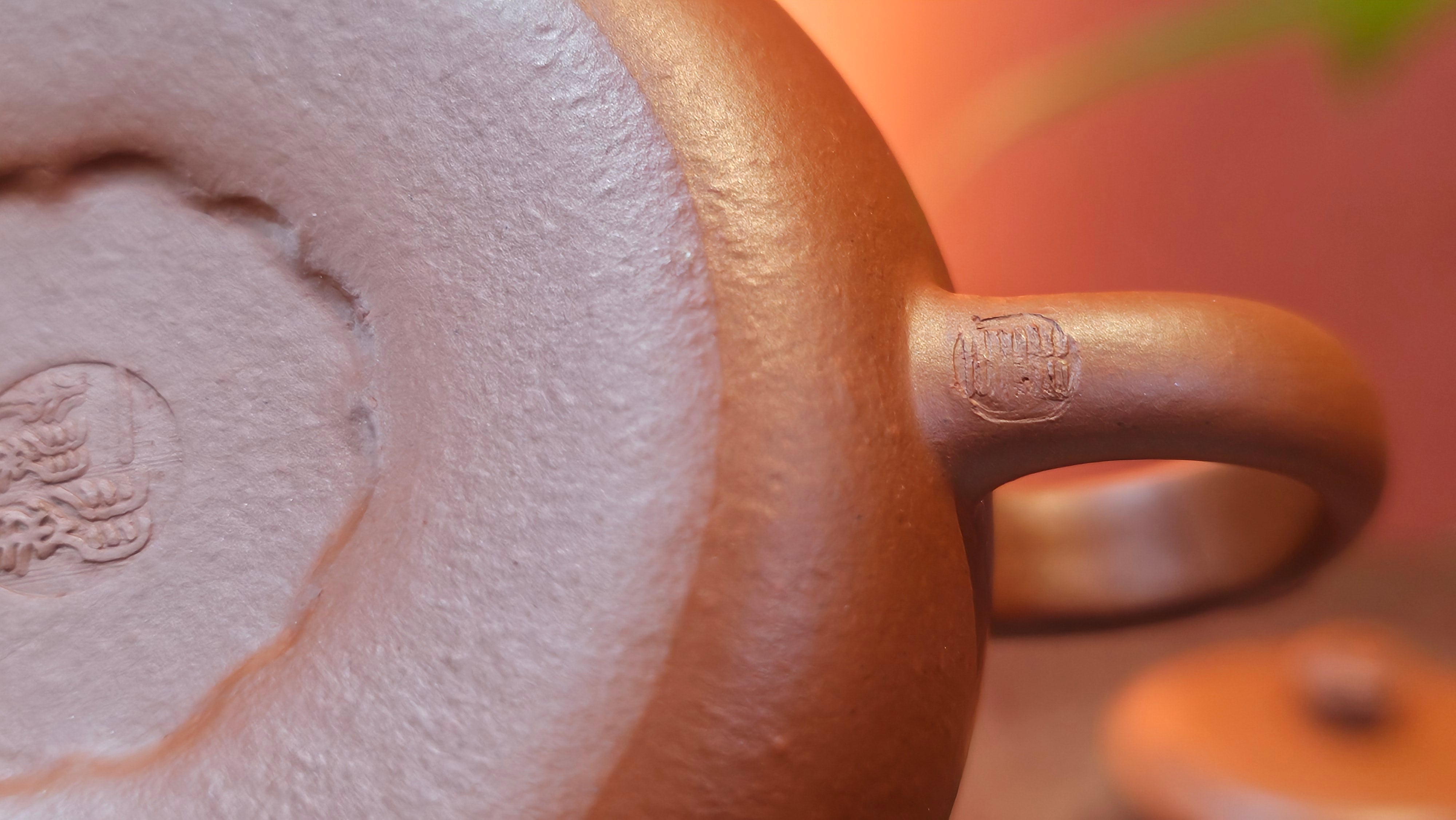 Guan Bo 观博, 97.3ml, Xiao Mei Yao Zhu Ni 小煤窑朱泥 by our Collaborative Craftsman Zhai Yi Yao 翟一耀 ~ Congratulations to Mr D.! 1106hrs 13th August 2025! Baldwin Park! CA.