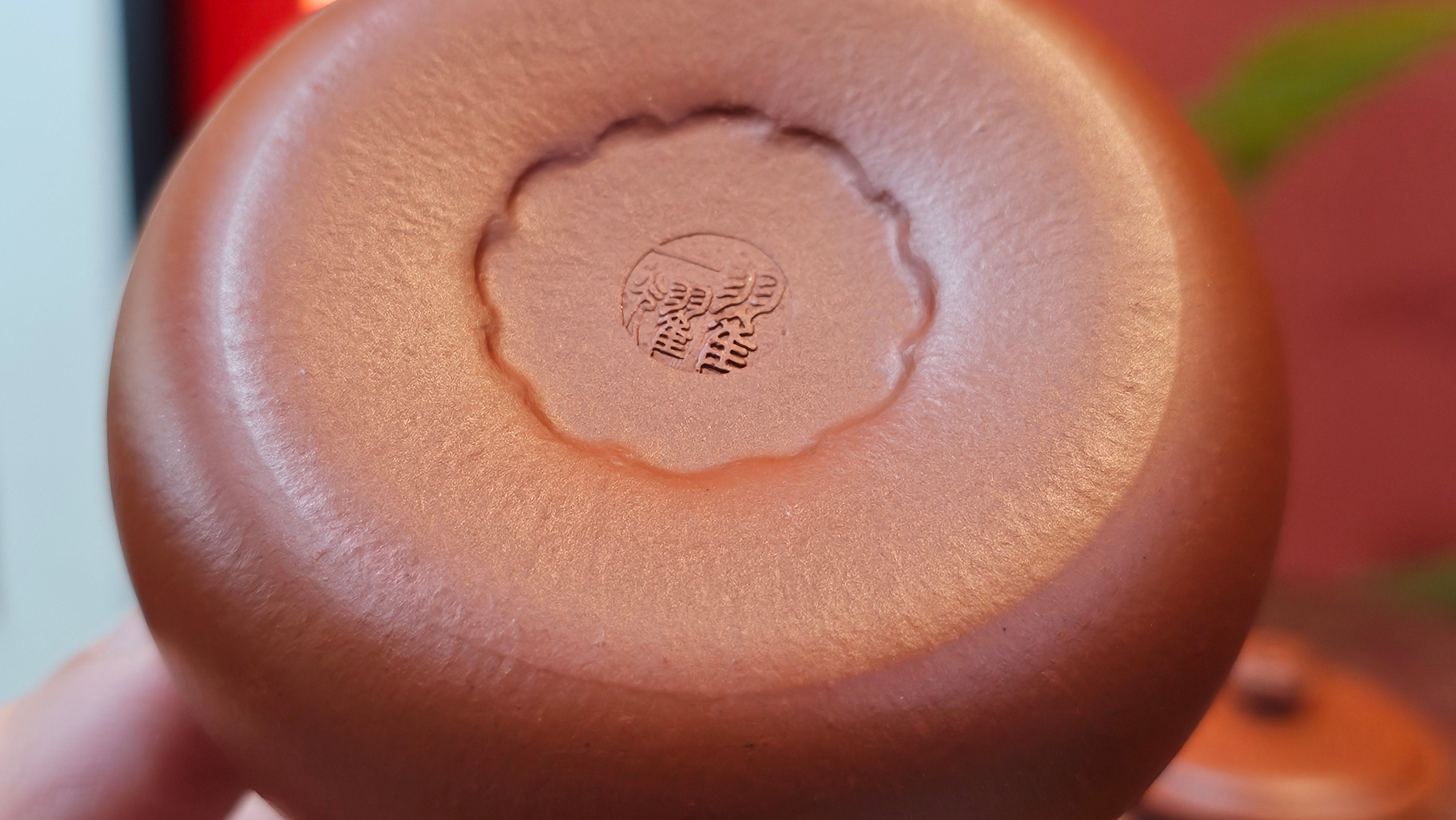 Guan Bo 观博, 97.3ml, Xiao Mei Yao Zhu Ni 小煤窑朱泥 by our Collaborative Craftsman Zhai Yi Yao 翟一耀 ~ Congratulations to Mr D.! 1106hrs 13th August 2025! Baldwin Park! CA.