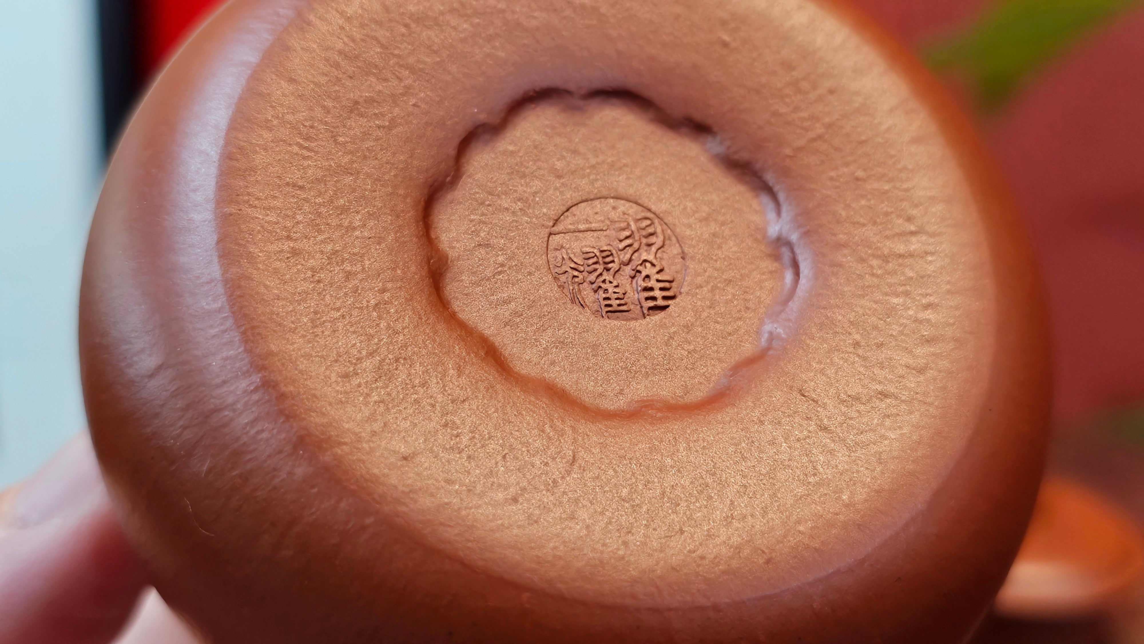 Guan Bo 观博, 97.3ml, Xiao Mei Yao Zhu Ni 小煤窑朱泥 by our Collaborative Craftsman Zhai Yi Yao 翟一耀 ~ Congratulations to Mr D.! 1106hrs 13th August 2025! Baldwin Park! CA.