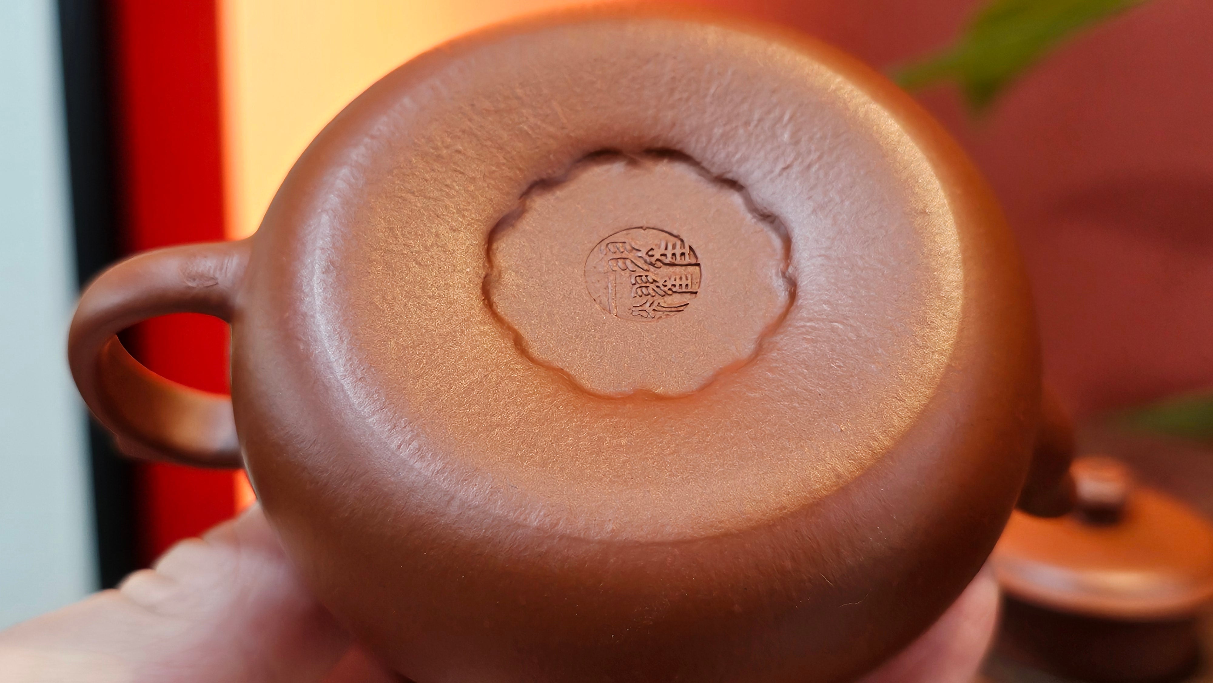 Guan Bo 观博, 97.3ml, Xiao Mei Yao Zhu Ni 小煤窑朱泥 by our Collaborative Craftsman Zhai Yi Yao 翟一耀 ~ Congratulations to Mr D.! 1106hrs 13th August 2025! Baldwin Park! CA.