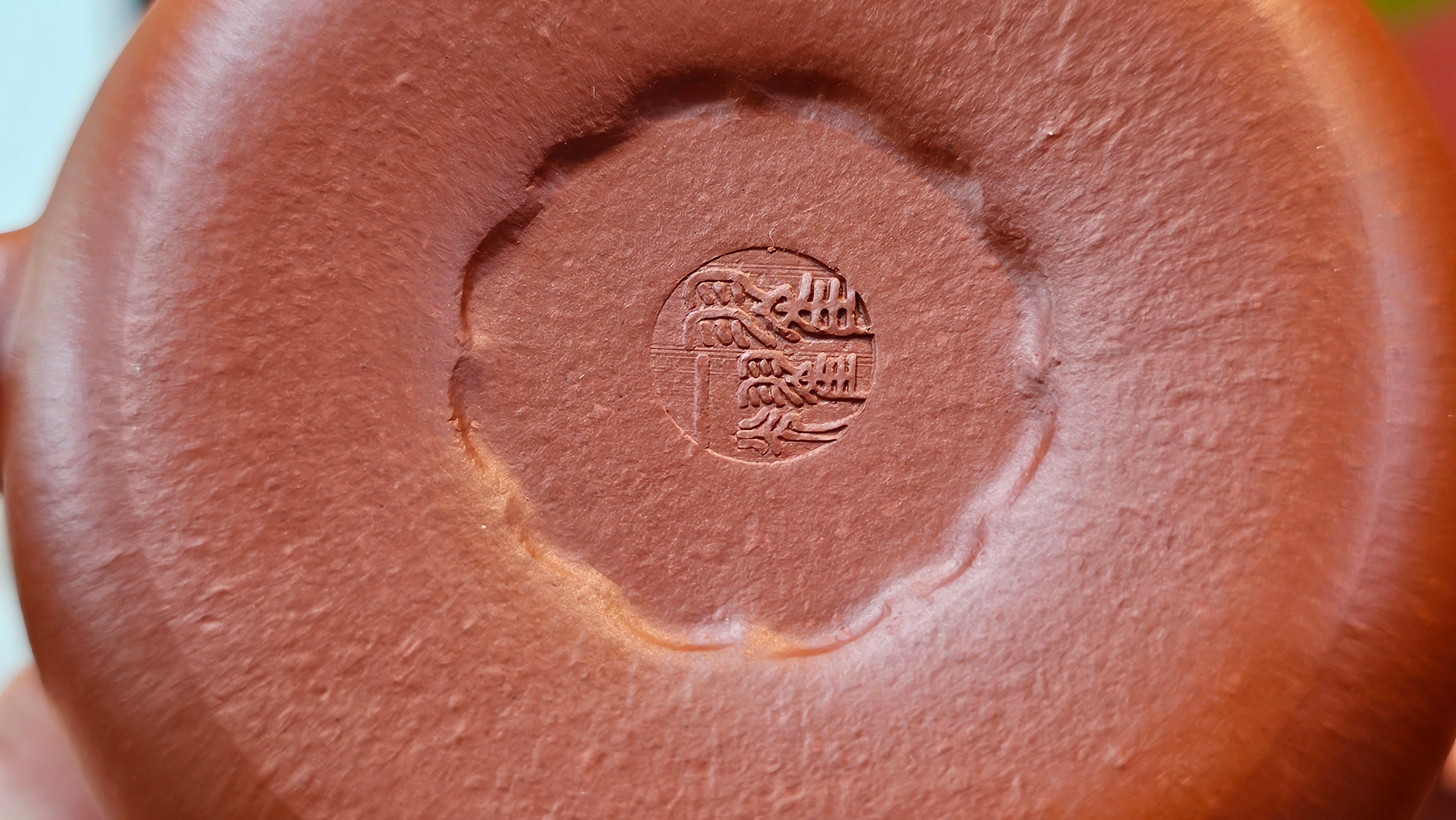 Guan Bo 观博, 97.3ml, Xiao Mei Yao Zhu Ni 小煤窑朱泥 by our Collaborative Craftsman Zhai Yi Yao 翟一耀 ~ Congratulations to Mr D.! 1106hrs 13th August 2025! Baldwin Park! CA.