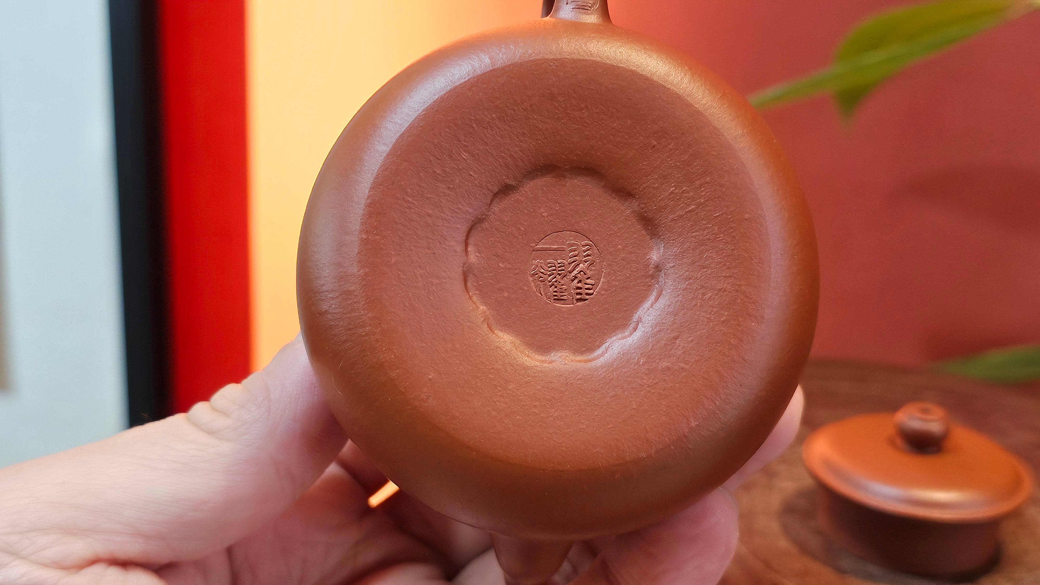 Guan Bo 观博, 97.3ml, Xiao Mei Yao Zhu Ni 小煤窑朱泥 by our Collaborative Craftsman Zhai Yi Yao 翟一耀 ~ Congratulations to Mr D.! 1106hrs 13th August 2025! Baldwin Park! CA.