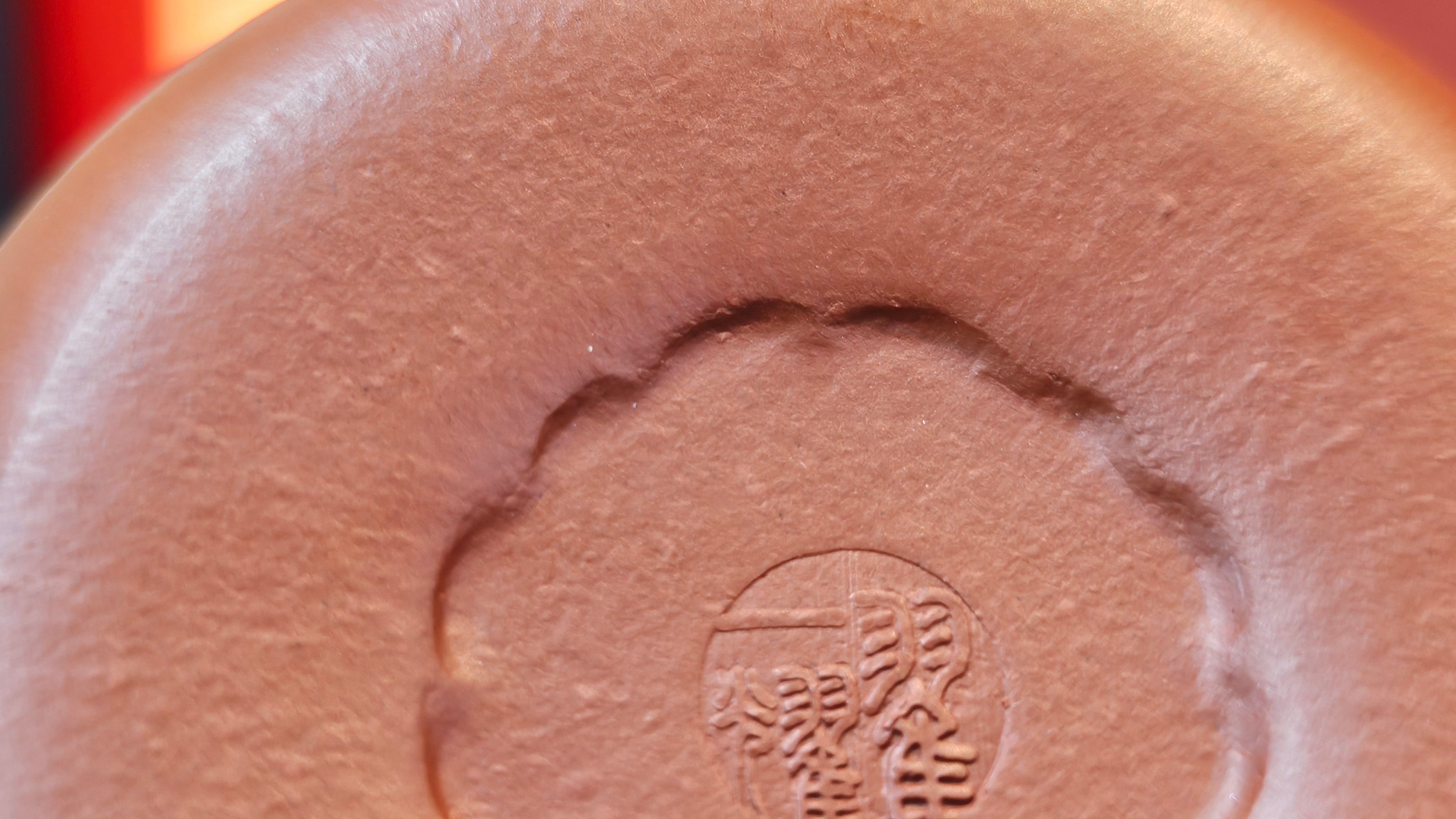 Guan Bo 观博, 97.3ml, Xiao Mei Yao Zhu Ni 小煤窑朱泥 by our Collaborative Craftsman Zhai Yi Yao 翟一耀 ~ Congratulations to Mr D.! 1106hrs 13th August 2025! Baldwin Park! CA.