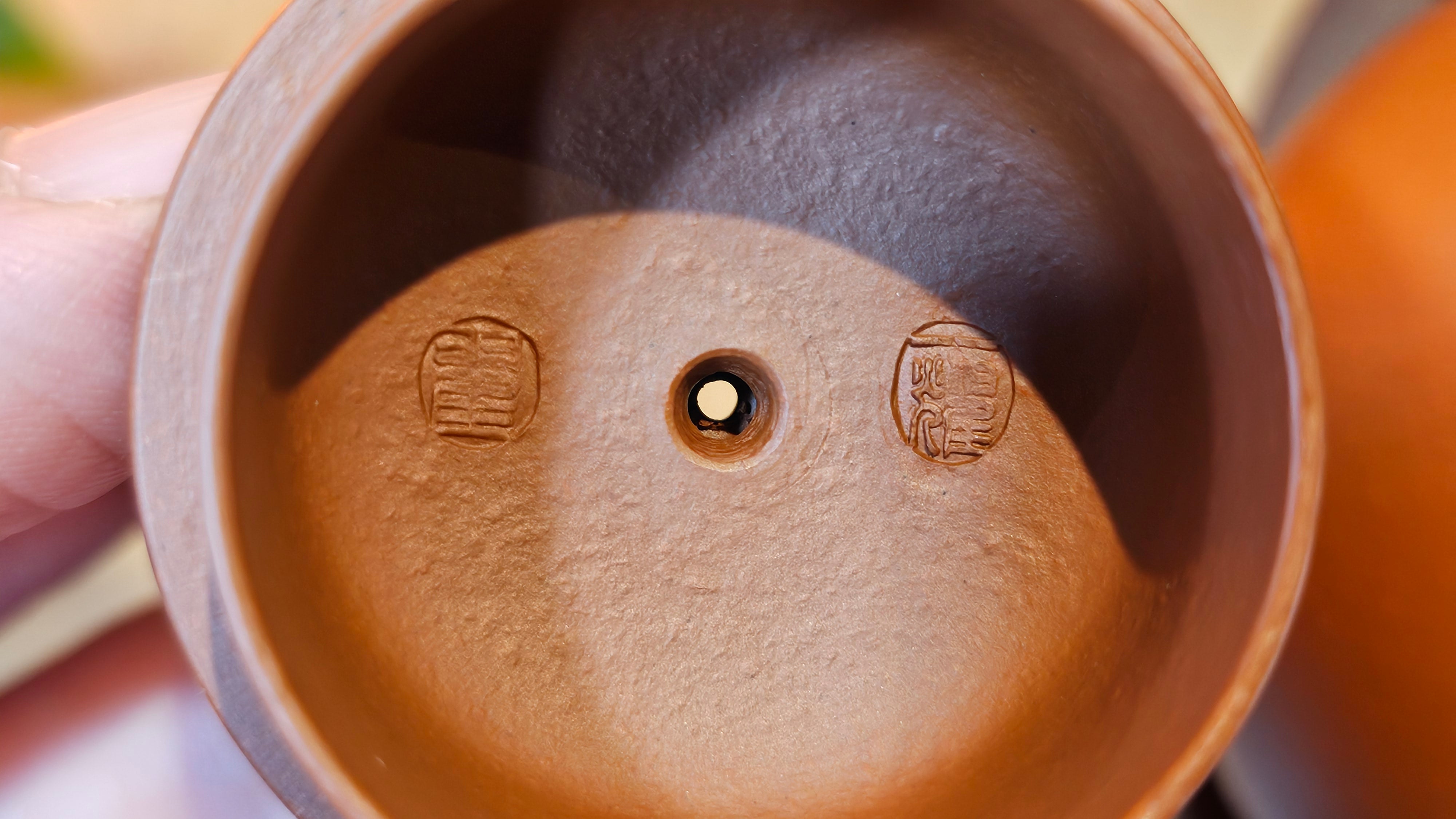 Guan Bo 观博, 97.3ml, Xiao Mei Yao Zhu Ni 小煤窑朱泥 by our Collaborative Craftsman Zhai Yi Yao 翟一耀 ~ Congratulations to Mr D.! 1106hrs 13th August 2025! Baldwin Park! CA.