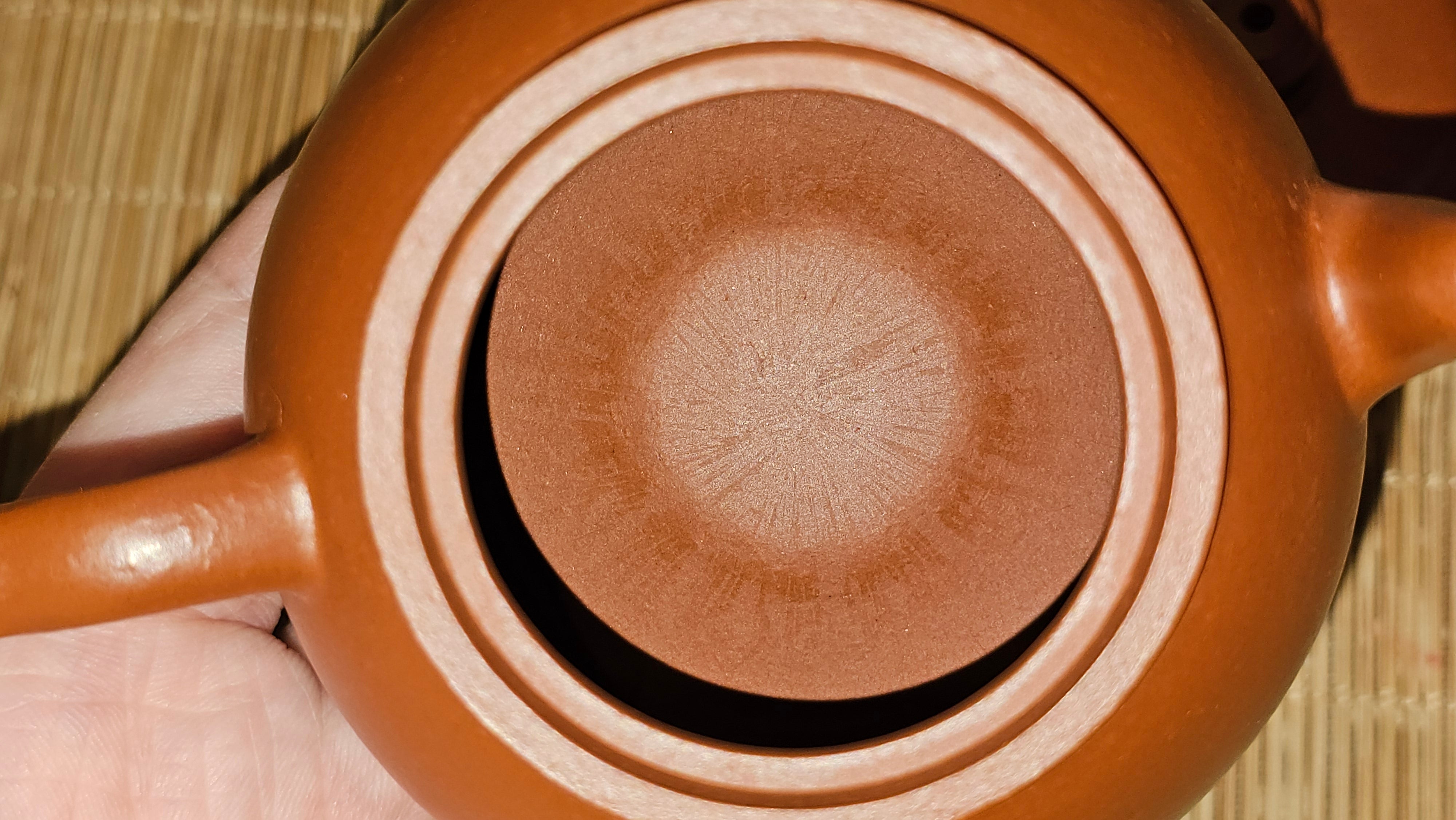 Guan Bo 观博, 97.3ml, Xiao Mei Yao Zhu Ni 小煤窑朱泥 by our Collaborative Craftsman Zhai Yi Yao 翟一耀 ~ Congratulations to Mr D.! 1106hrs 13th August 2025! Baldwin Park! CA.