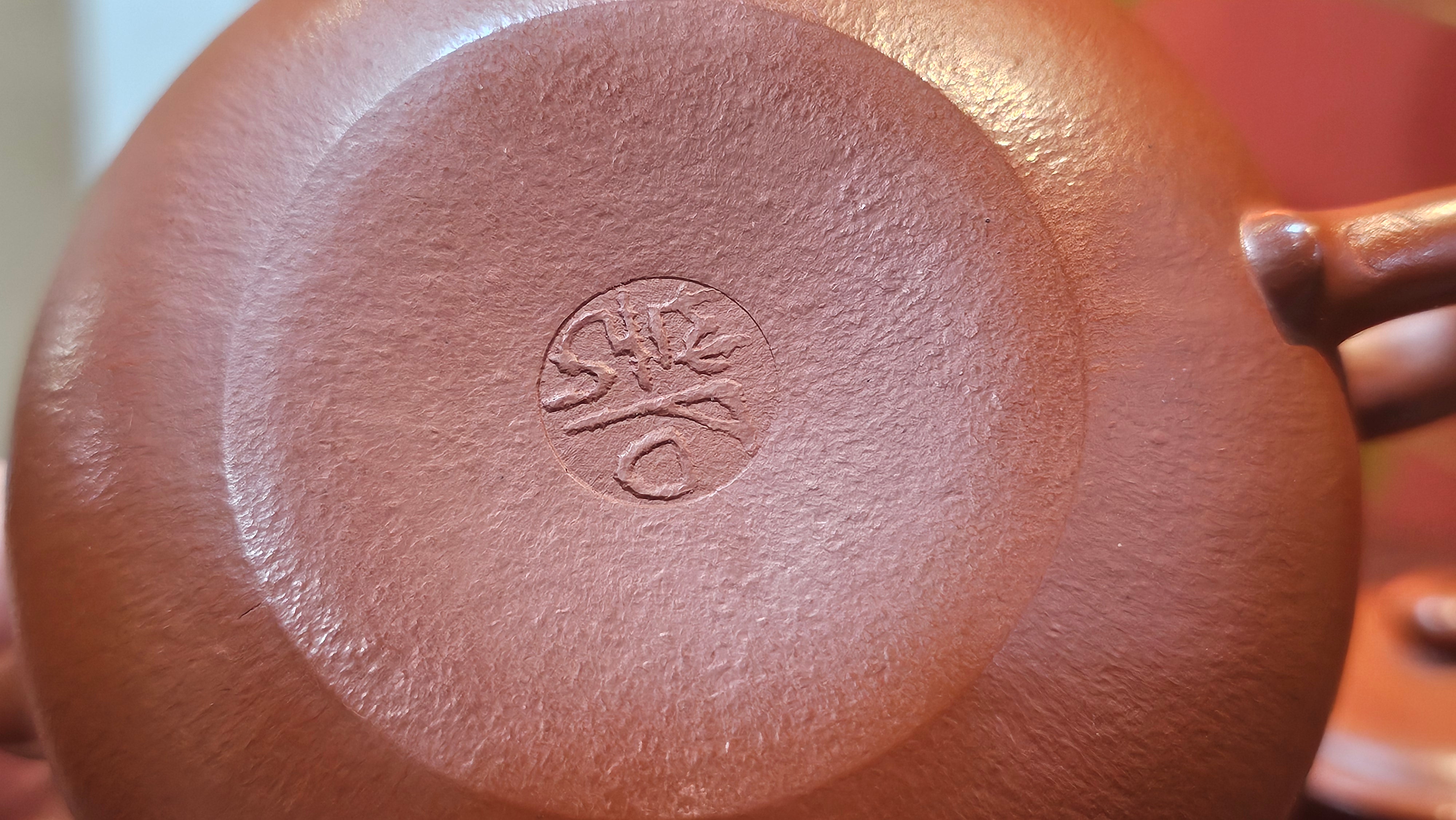 Fang Gu 仿古, 157.1ml, Xiao Mei Yao Zhu Ni 小煤窑朱泥, by Craftsman Shi Yun 石芸 ~ Congratulations to Mr D.D.! 1621hrs 15th August 2025! Jersey City, NJ!