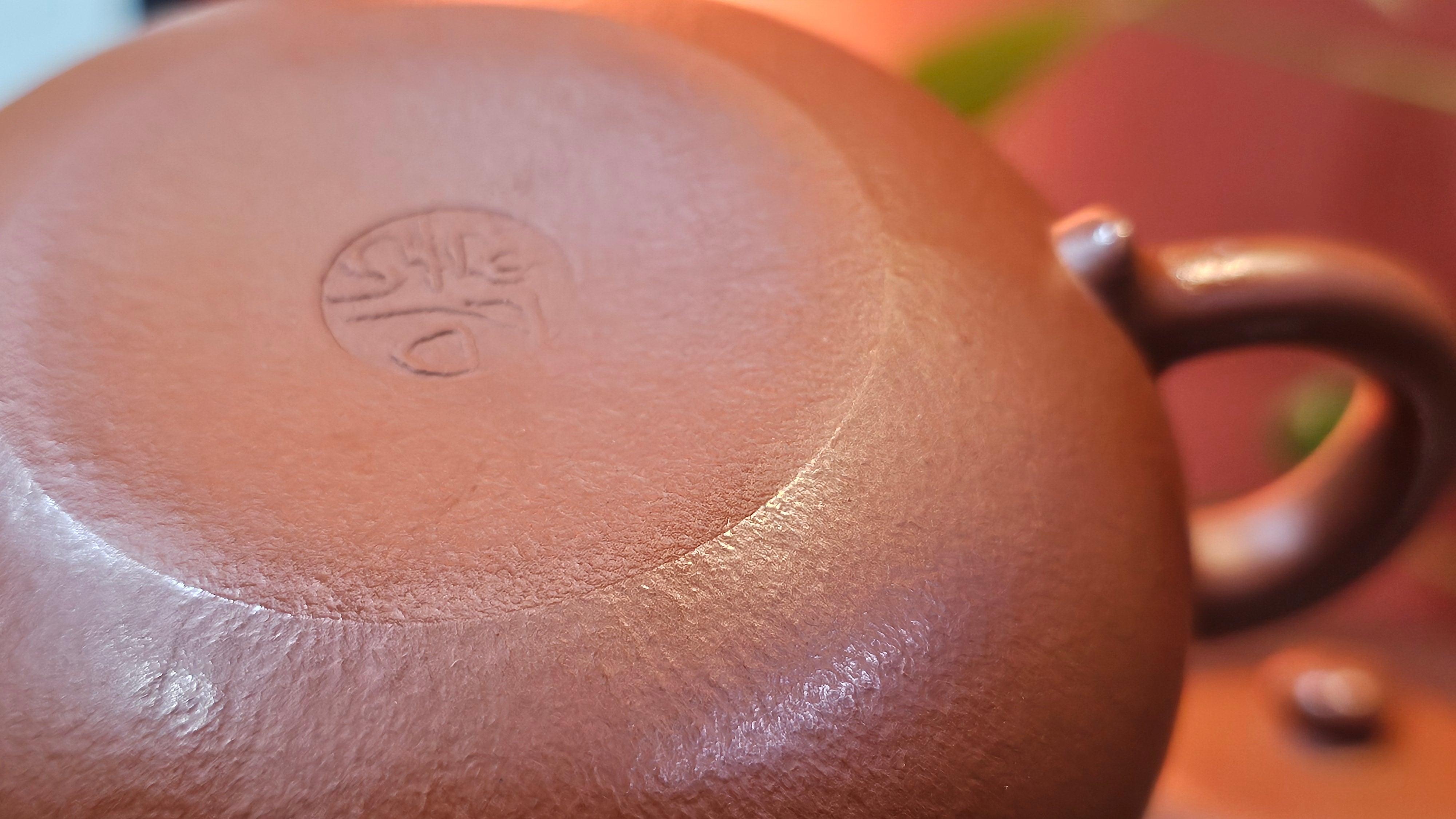 Fang Gu 仿古, 157.1ml, Xiao Mei Yao Zhu Ni 小煤窑朱泥, by Craftsman Shi Yun 石芸 ~ Congratulations to Mr D.D.! 1621hrs 15th August 2025! Jersey City, NJ!