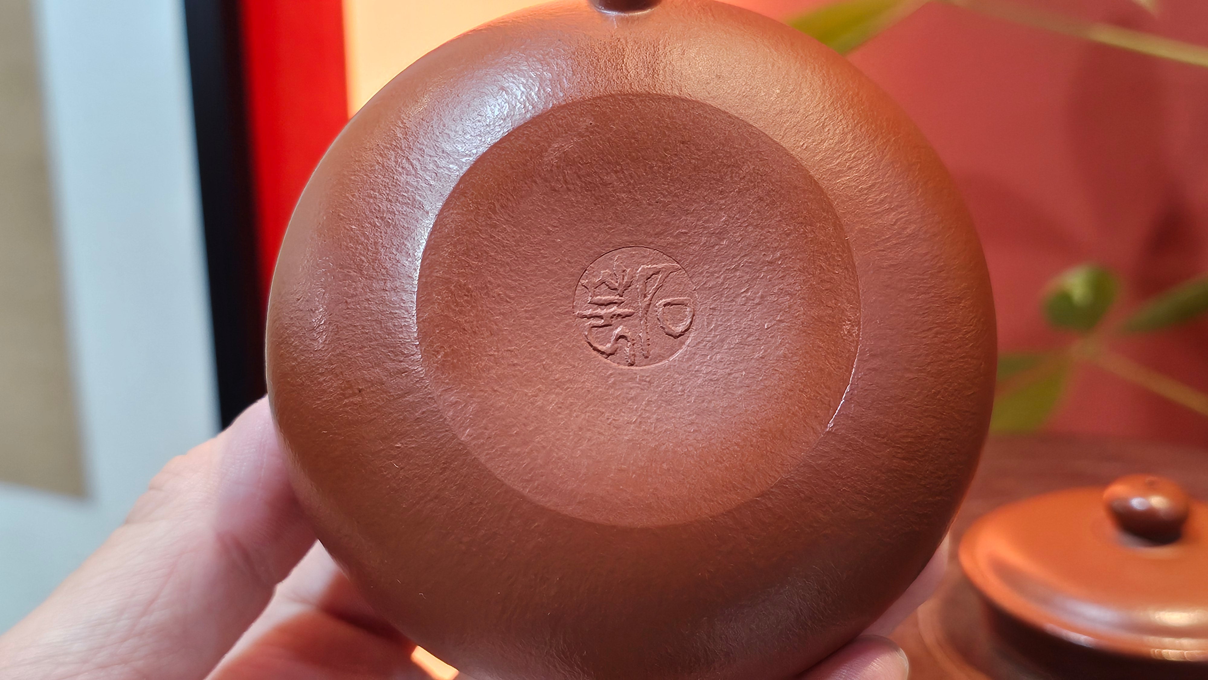 Fang Gu 仿古, 157.1ml, Xiao Mei Yao Zhu Ni 小煤窑朱泥, by Craftsman Shi Yun 石芸 ~ Congratulations to Mr D.D.! 1621hrs 15th August 2025! Jersey City, NJ!