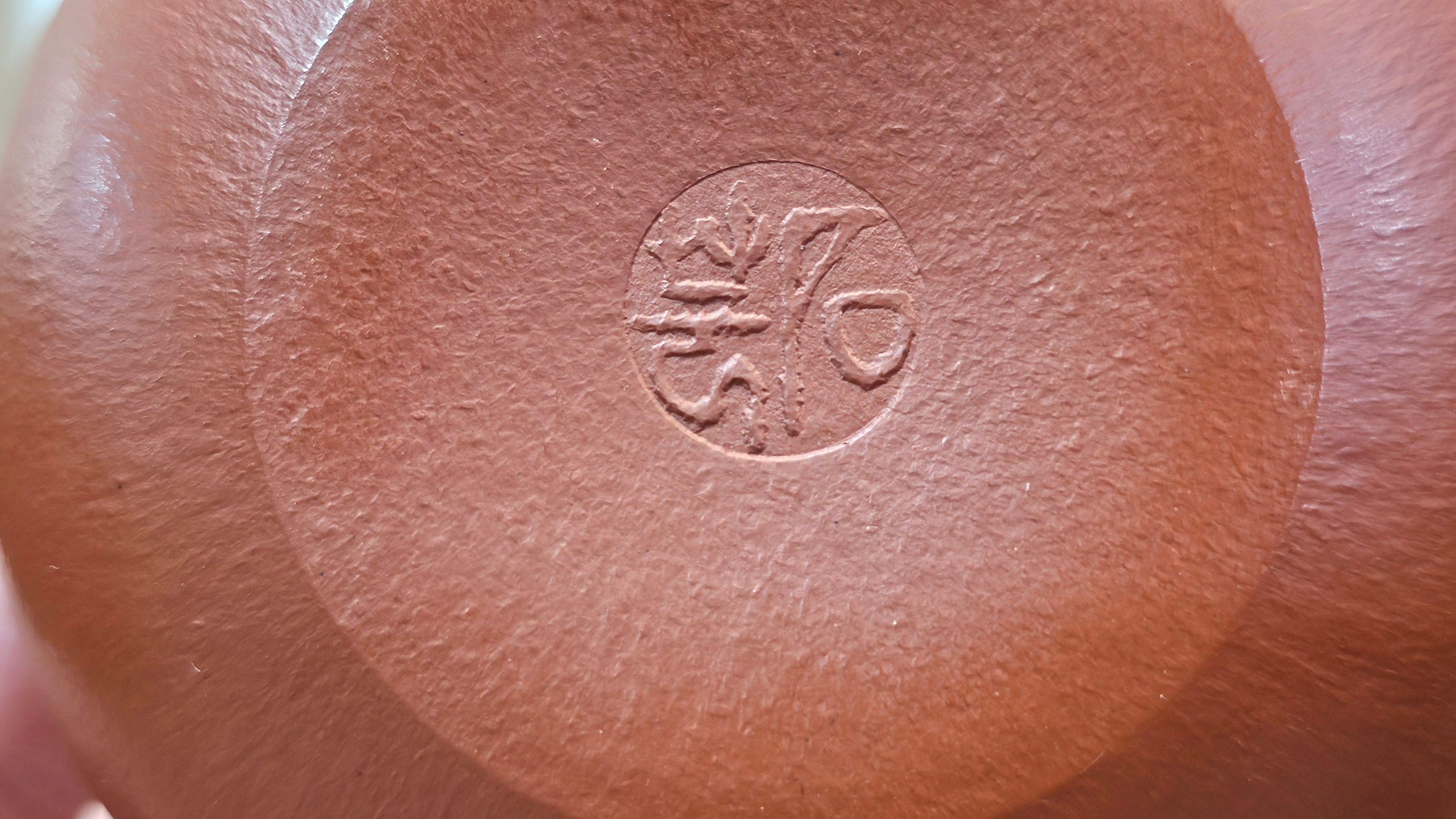 Fang Gu 仿古, 157.1ml, Xiao Mei Yao Zhu Ni 小煤窑朱泥, by Craftsman Shi Yun 石芸 ~ Congratulations to Mr D.D.! 1621hrs 15th August 2025! Jersey City, NJ!