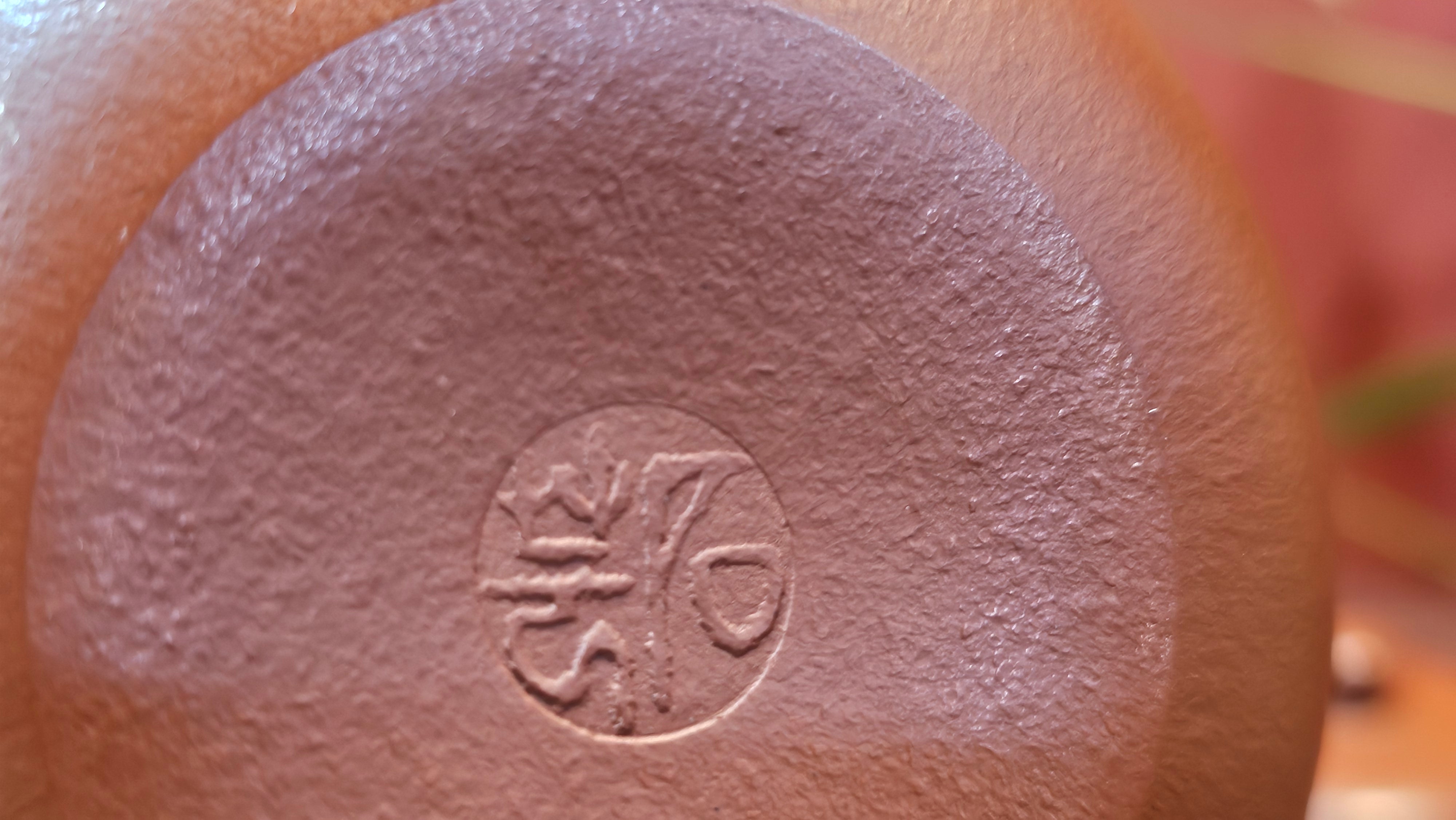 Fang Gu 仿古, 157.1ml, Xiao Mei Yao Zhu Ni 小煤窑朱泥, by Craftsman Shi Yun 石芸 ~ Congratulations to Mr D.D.! 1621hrs 15th August 2025! Jersey City, NJ!