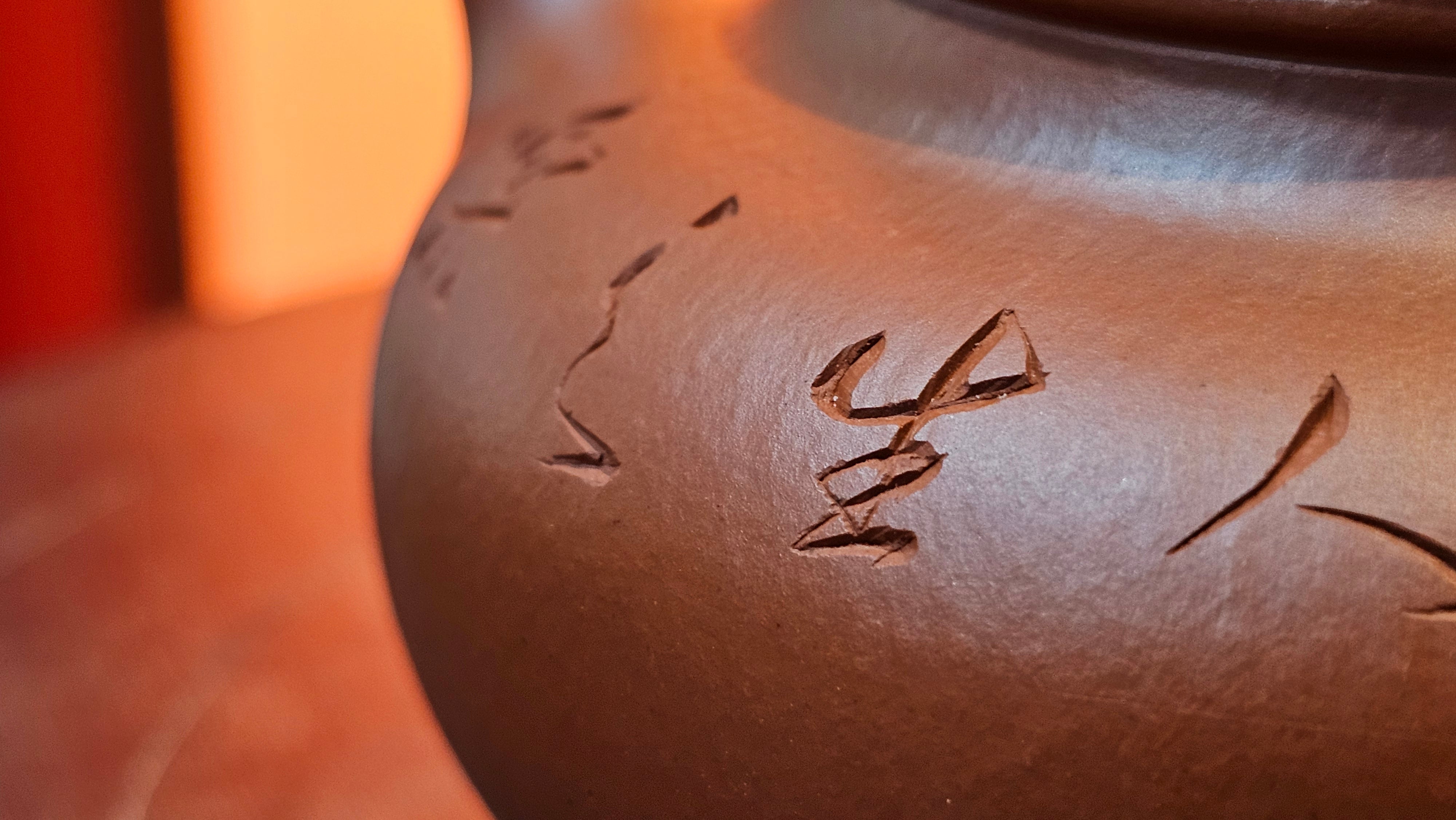 Rong Tian 容天, 145.5ml, Xiao Mei Yao Zhu Ni 小煤窑朱泥,  by Craftsman Chen Yue Fei 陈跃飞, Engraving by Craftsman Yi De Shu ~ Congratulations to!Tea Sommr Mr A.M., 1238hrs 16th August 2025, Padua! Italy🇮🇹!