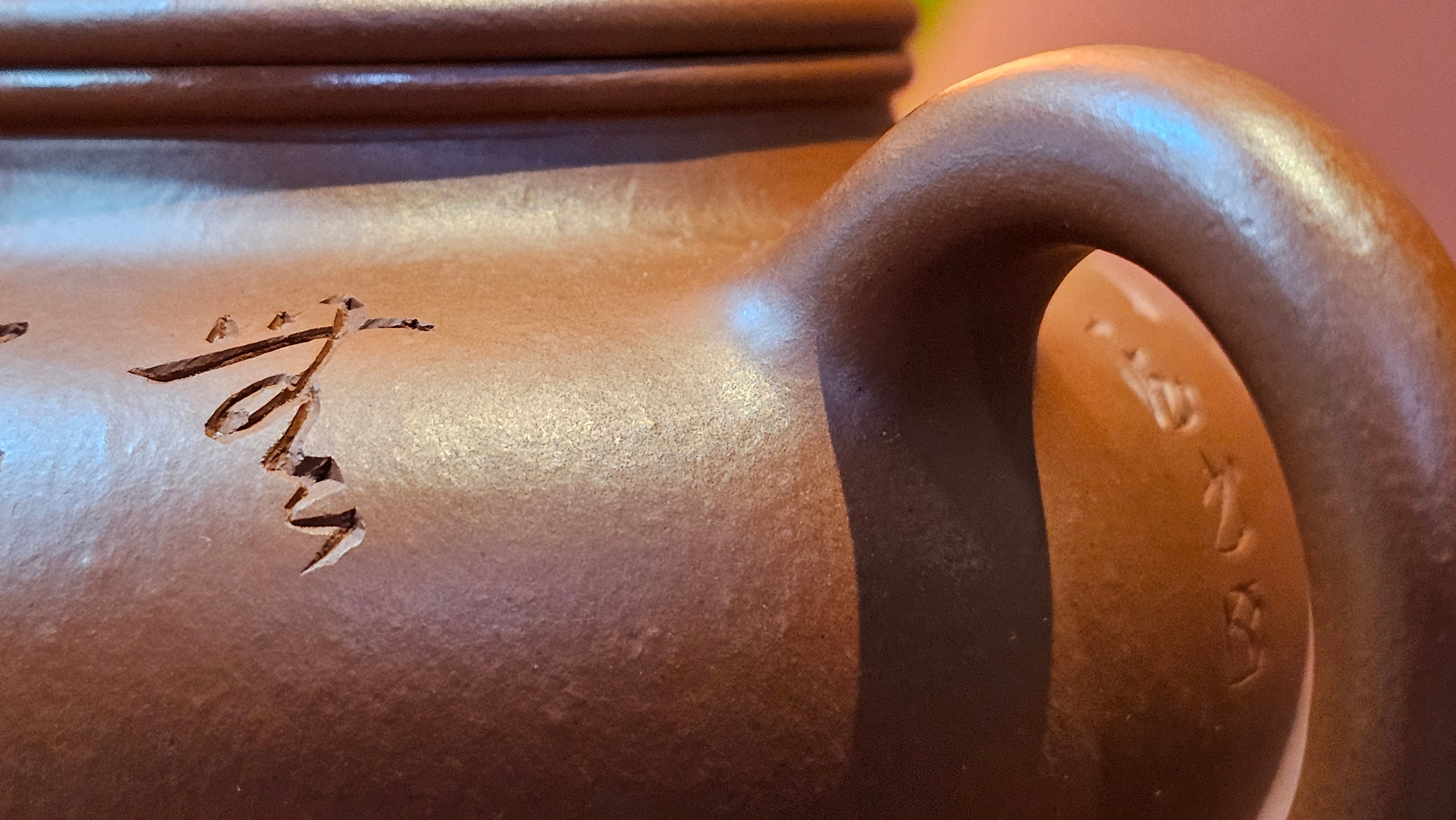 Rong Tian 容天, 145.5ml, Xiao Mei Yao Zhu Ni 小煤窑朱泥,  by Craftsman Chen Yue Fei 陈跃飞, Engraving by Craftsman Yi De Shu ~ Congratulations to!Tea Sommr Mr A.M., 1238hrs 16th August 2025, Padua! Italy🇮🇹!