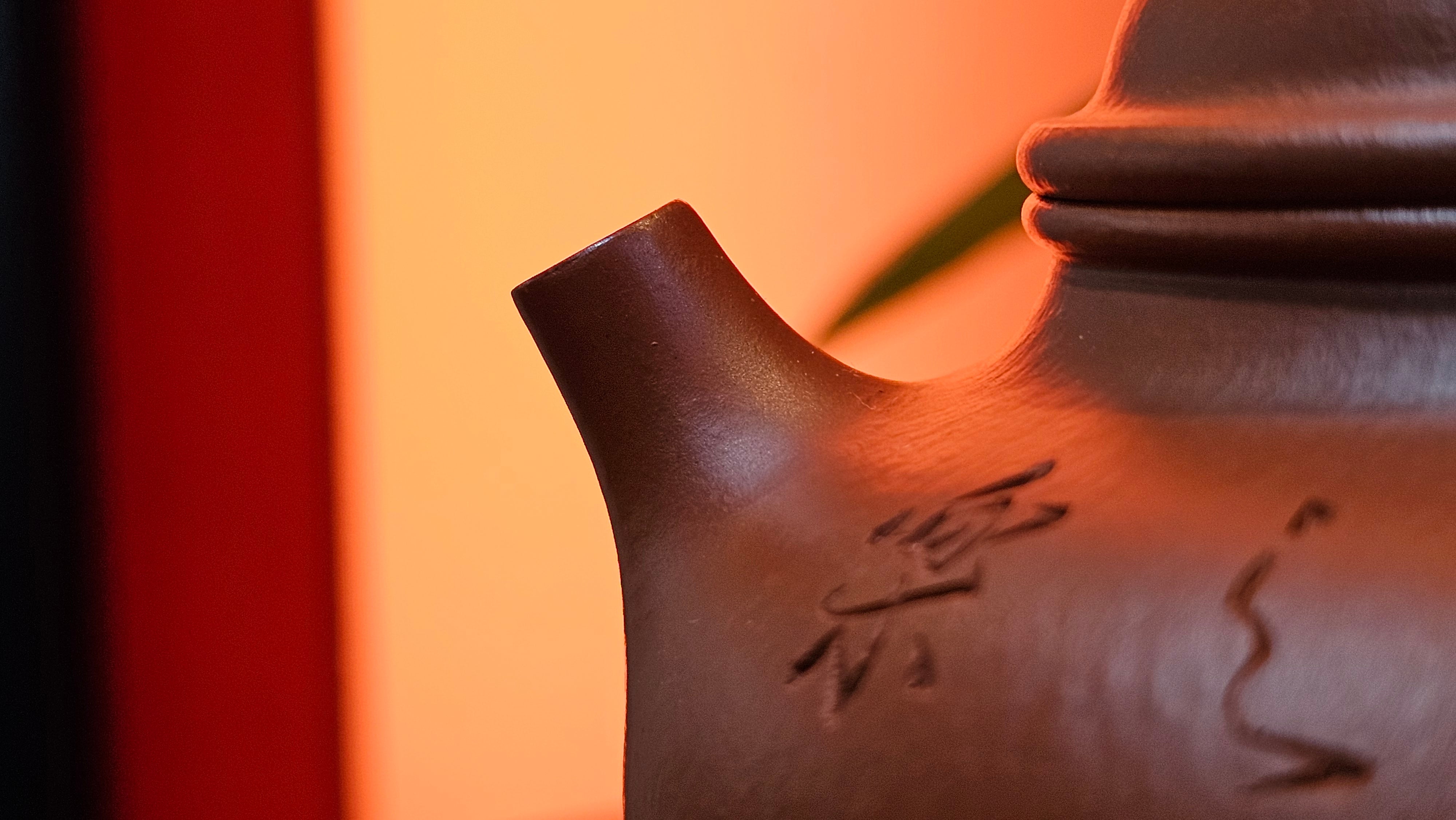 Rong Tian 容天, 145.5ml, Xiao Mei Yao Zhu Ni 小煤窑朱泥,  by Craftsman Chen Yue Fei 陈跃飞, Engraving by Craftsman Yi De Shu ~ Congratulations to!Tea Sommr Mr A.M., 1238hrs 16th August 2025, Padua! Italy🇮🇹!