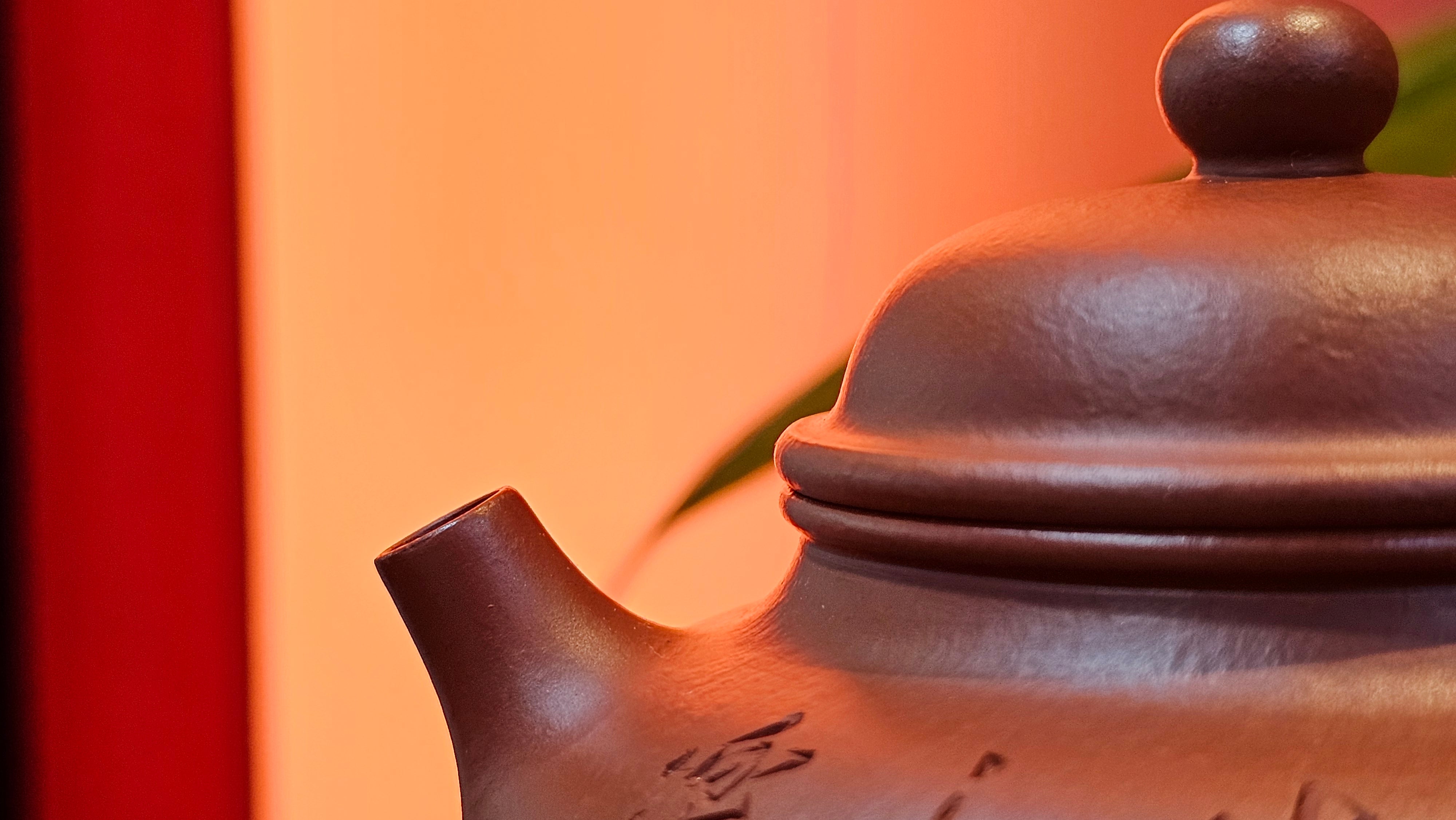 Rong Tian 容天, 145.5ml, Xiao Mei Yao Zhu Ni 小煤窑朱泥,  by Craftsman Chen Yue Fei 陈跃飞, Engraving by Craftsman Yi De Shu ~ Congratulations to!Tea Sommr Mr A.M., 1238hrs 16th August 2025, Padua! Italy🇮🇹!