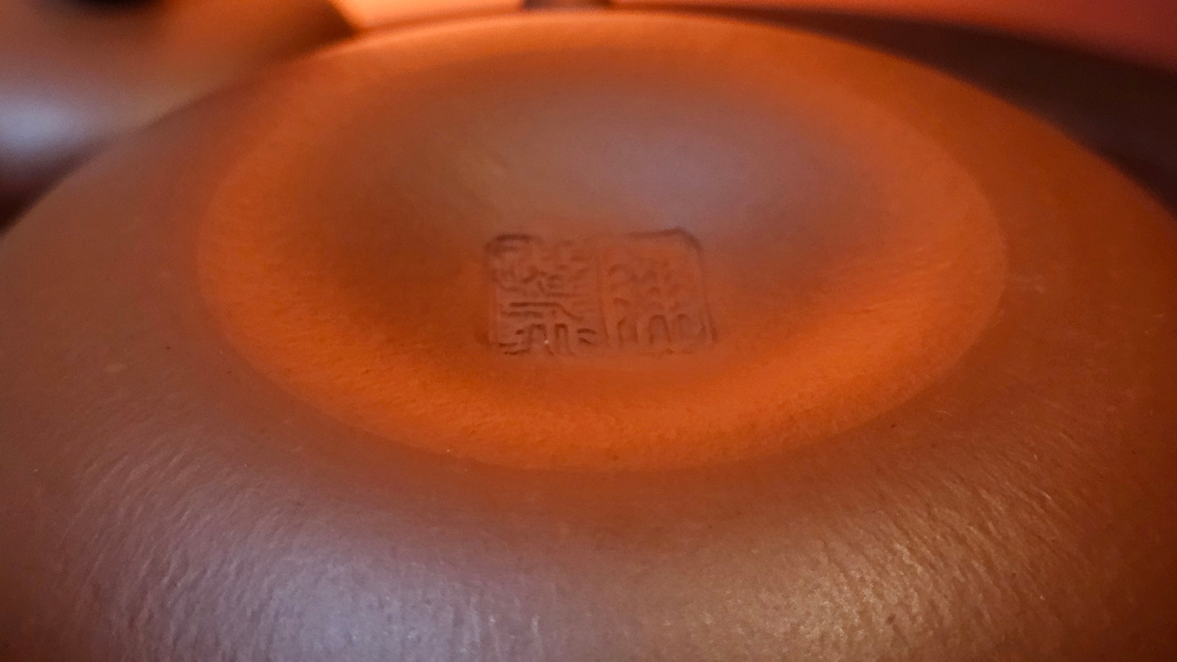 Rong Tian 容天, 145.5ml, Xiao Mei Yao Zhu Ni 小煤窑朱泥,  by Craftsman Chen Yue Fei 陈跃飞, Engraving by Craftsman Yi De Shu ~ Congratulations to!Tea Sommr Mr A.M., 1238hrs 16th August 2025, Padua! Italy🇮🇹!