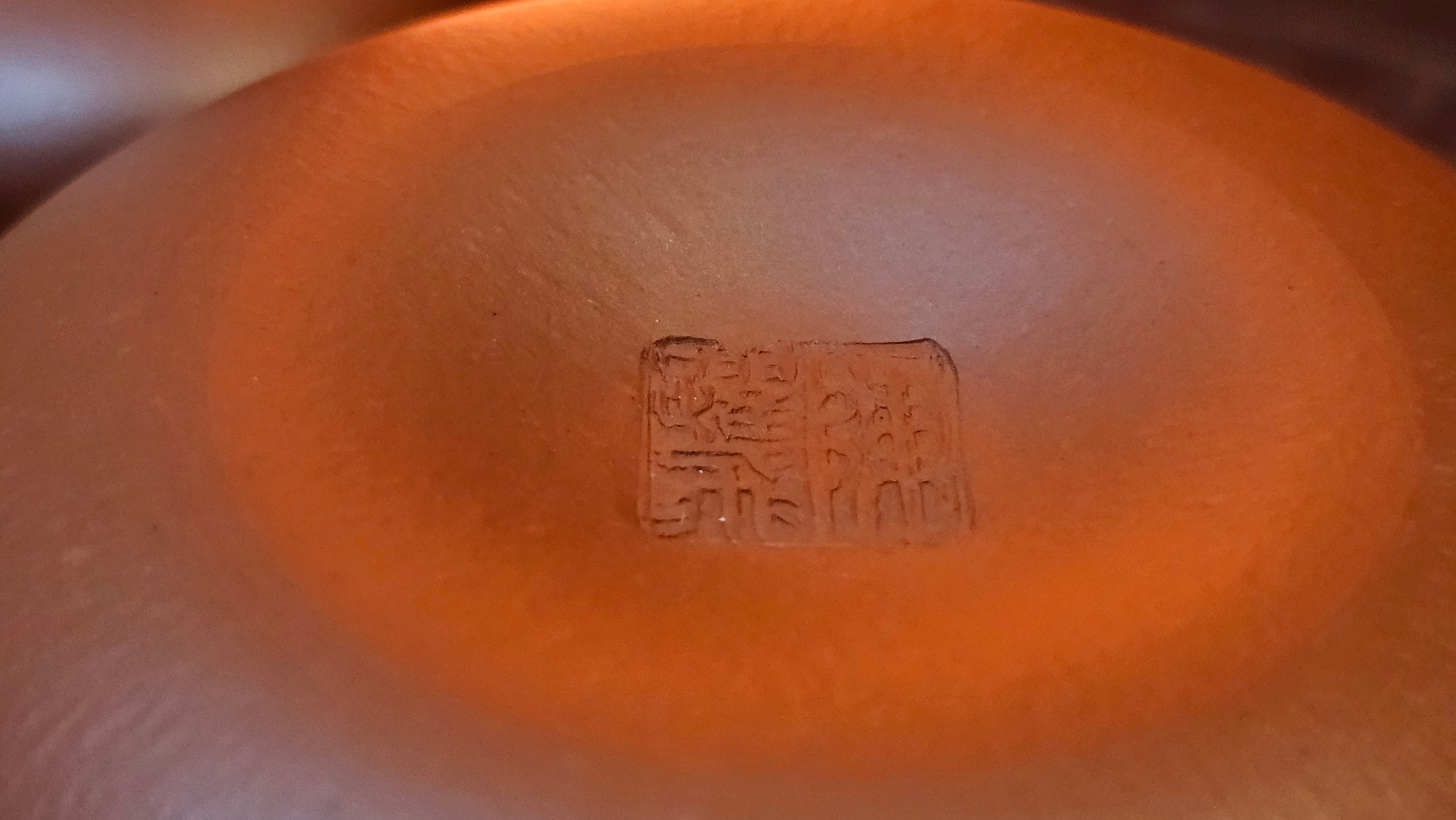 Rong Tian 容天, 145.5ml, Xiao Mei Yao Zhu Ni 小煤窑朱泥,  by Craftsman Chen Yue Fei 陈跃飞, Engraving by Craftsman Yi De Shu ~ Congratulations to!Tea Sommr Mr A.M., 1238hrs 16th August 2025, Padua! Italy🇮🇹!