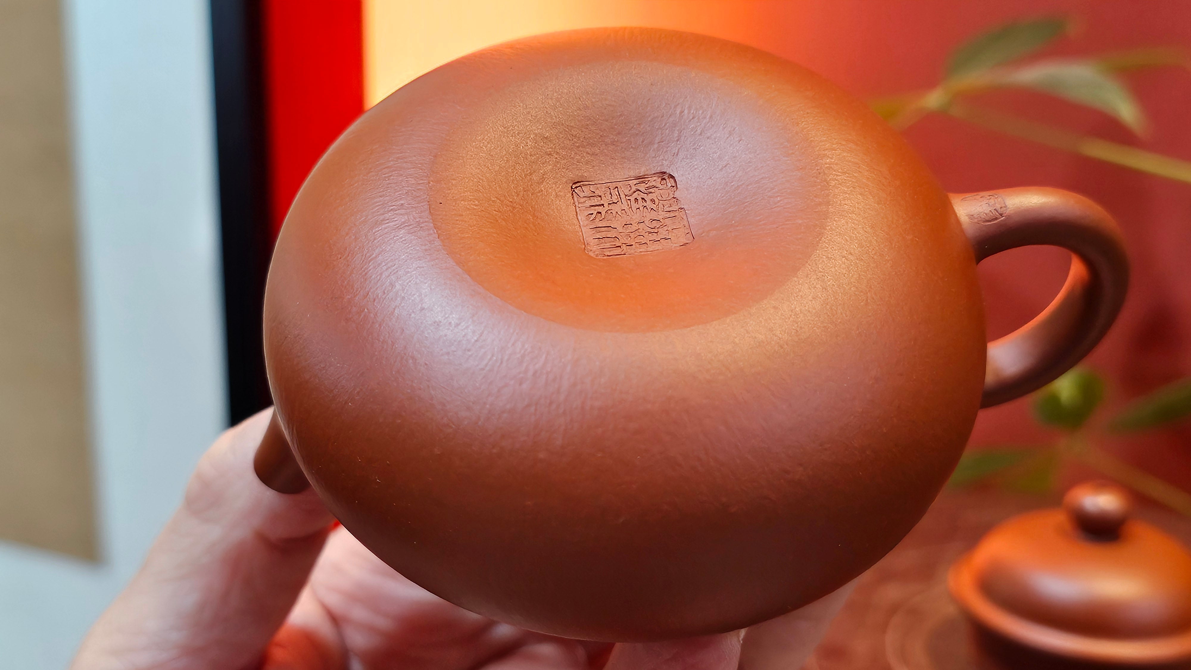 Rong Tian 容天, 145.5ml, Xiao Mei Yao Zhu Ni 小煤窑朱泥,  by Craftsman Chen Yue Fei 陈跃飞, Engraving by Craftsman Yi De Shu ~ Congratulations to!Tea Sommr Mr A.M., 1238hrs 16th August 2025, Padua! Italy🇮🇹!