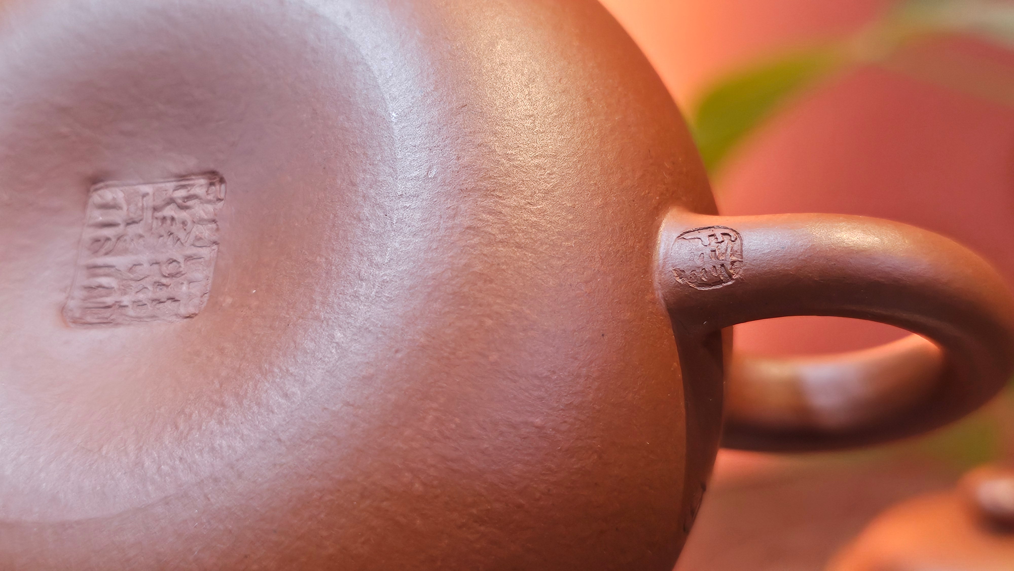 Rong Tian 容天, 145.5ml, Xiao Mei Yao Zhu Ni 小煤窑朱泥,  by Craftsman Chen Yue Fei 陈跃飞, Engraving by Craftsman Yi De Shu ~ Congratulations to!Tea Sommr Mr A.M., 1238hrs 16th August 2025, Padua! Italy🇮🇹!