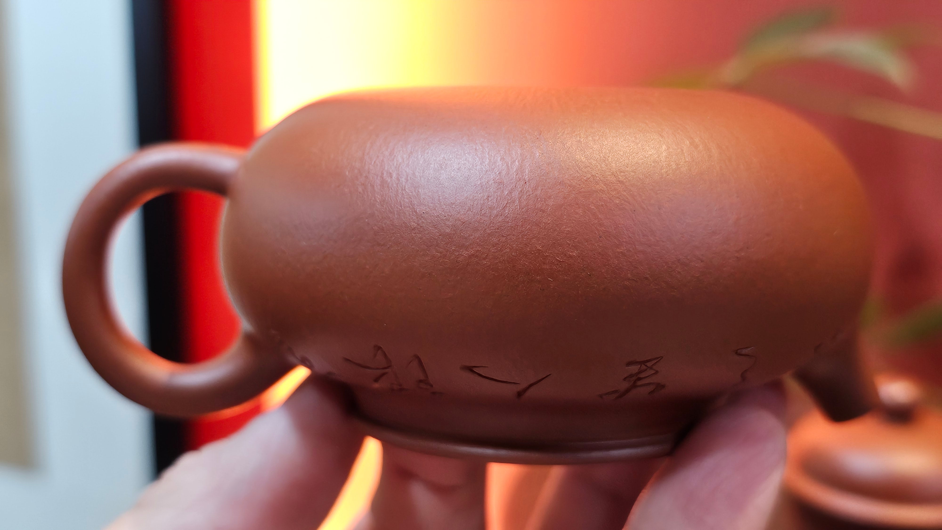 Rong Tian 容天, 145.5ml, Xiao Mei Yao Zhu Ni 小煤窑朱泥,  by Craftsman Chen Yue Fei 陈跃飞, Engraving by Craftsman Yi De Shu ~ Congratulations to!Tea Sommr Mr A.M., 1238hrs 16th August 2025, Padua! Italy🇮🇹!