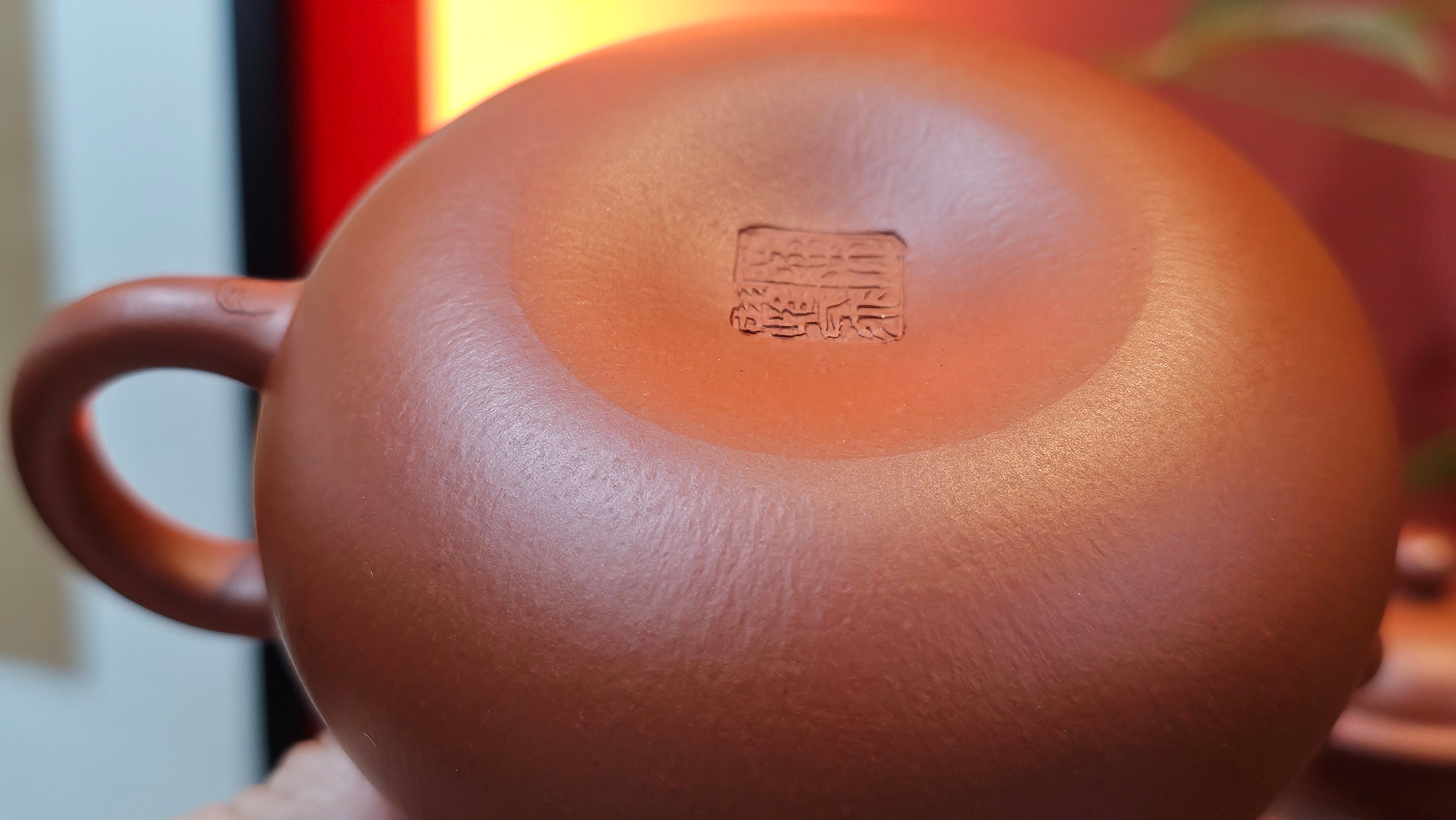 Rong Tian 容天, 145.5ml, Xiao Mei Yao Zhu Ni 小煤窑朱泥,  by Craftsman Chen Yue Fei 陈跃飞, Engraving by Craftsman Yi De Shu ~ Congratulations to!Tea Sommr Mr A.M., 1238hrs 16th August 2025, Padua! Italy🇮🇹!